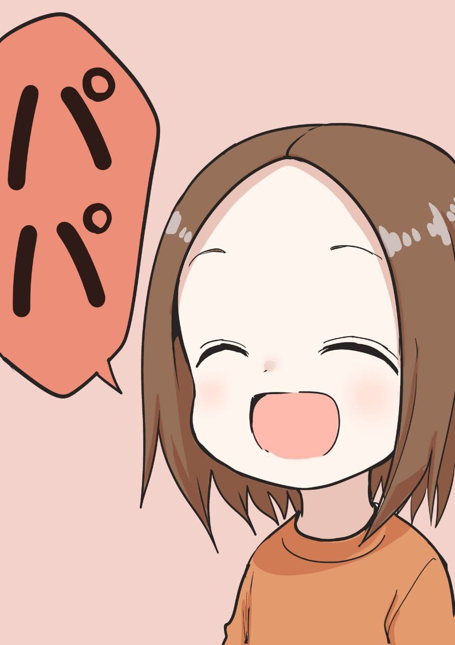 Karakai Jouzu no (Moto) Takagi-san chapter 219 - page 10