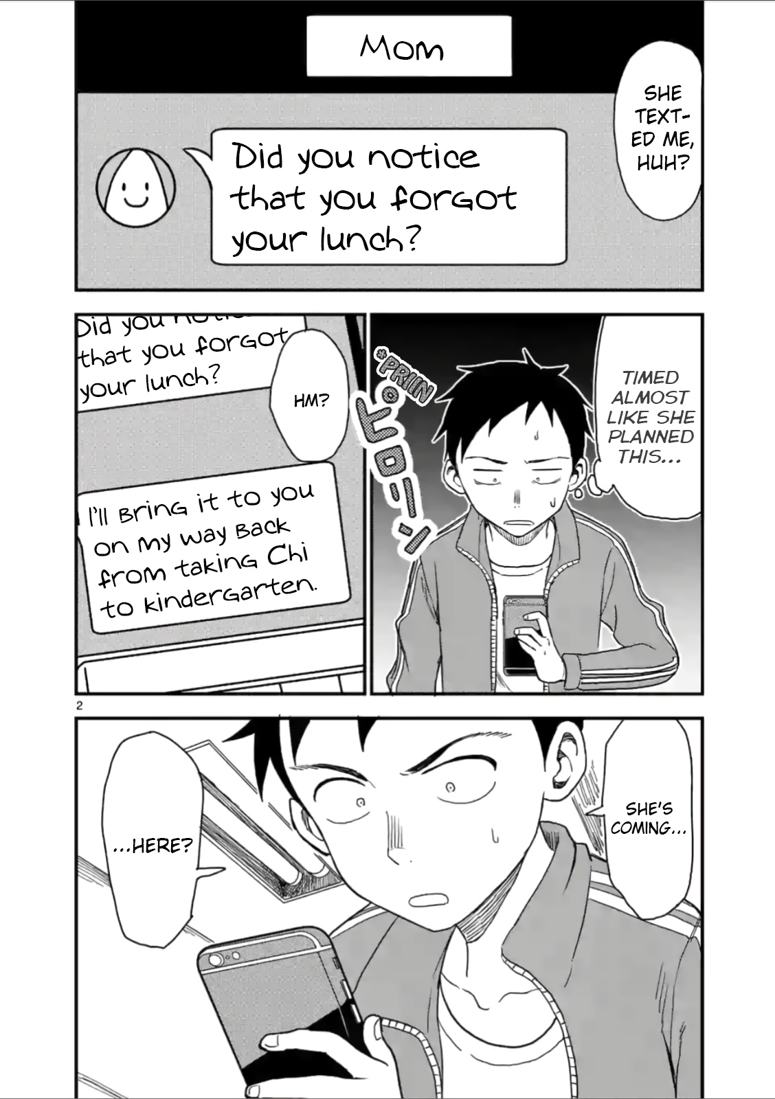 Karakai Jouzu no (Moto) Takagi-san chapter 42 - page 2