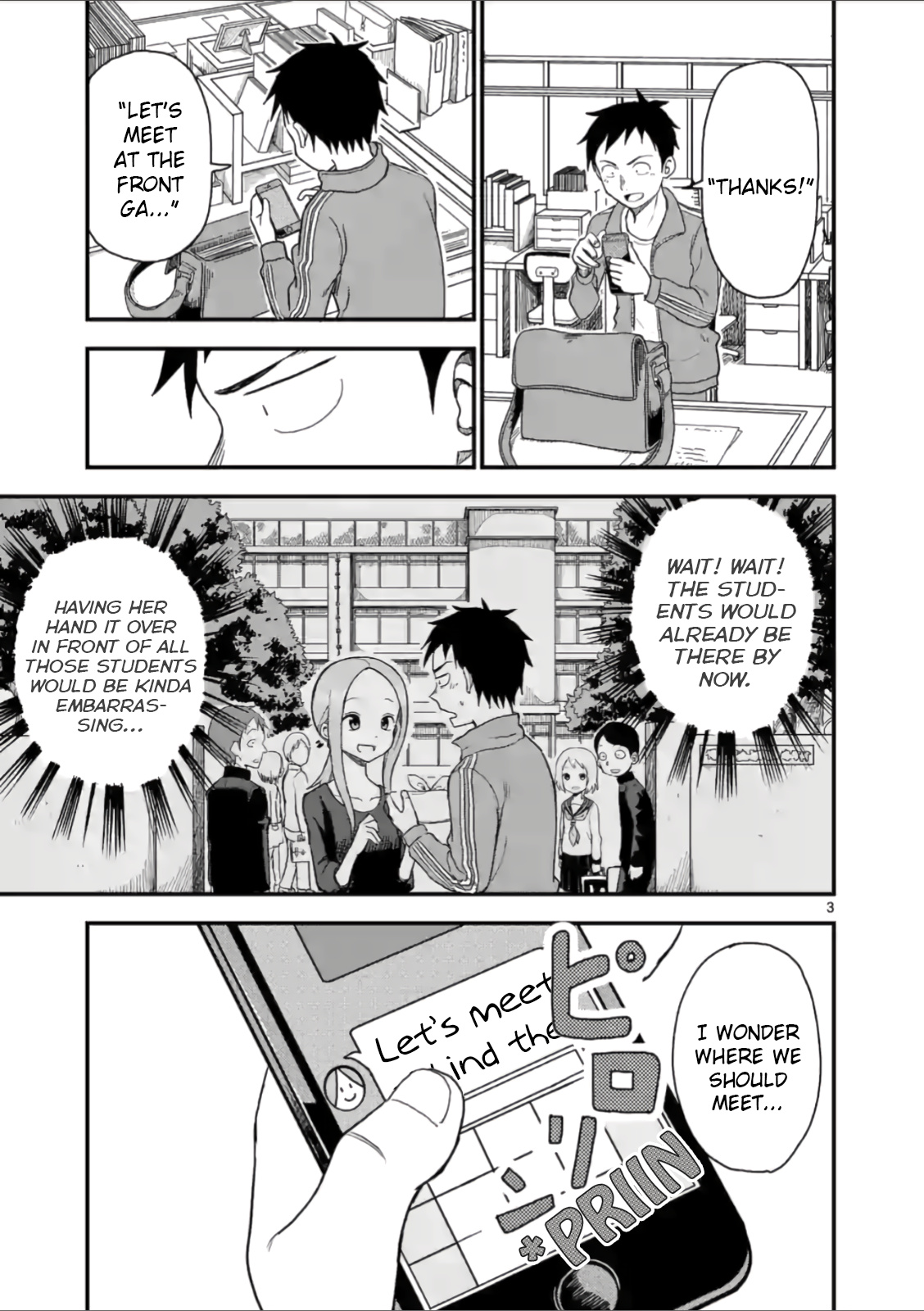 Karakai Jouzu no (Moto) Takagi-san chapter 42 - page 3