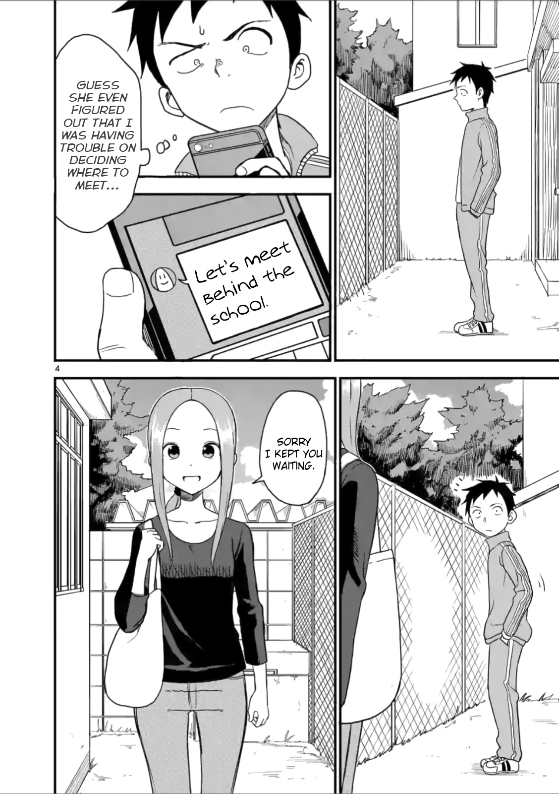 Karakai Jouzu no (Moto) Takagi-san chapter 42 - page 4