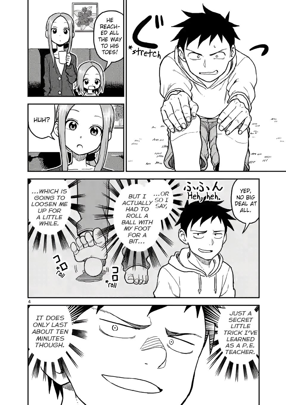 Karakai Jouzu no (Moto) Takagi-san chapter 115 - page 4