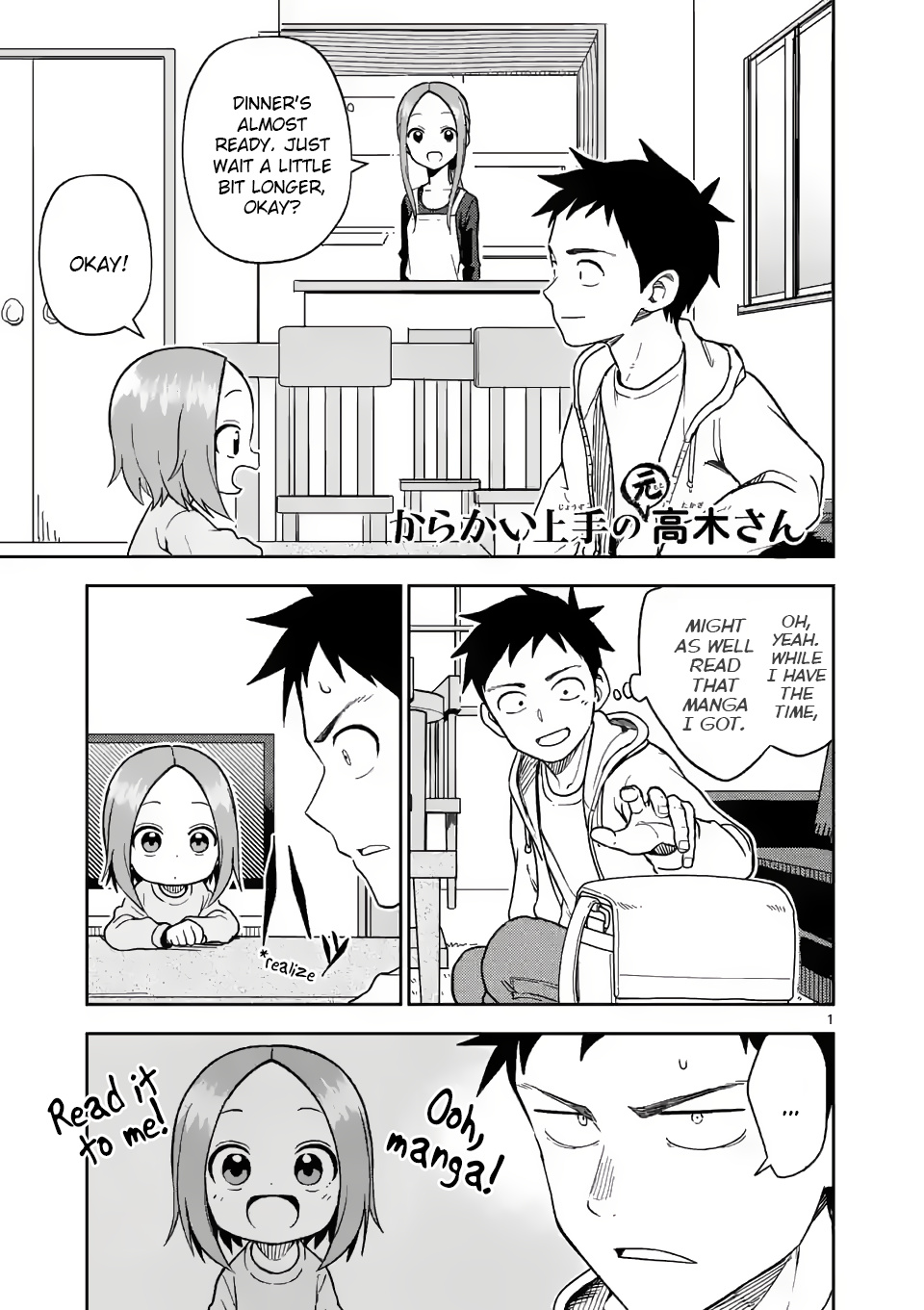 Karakai Jouzu no (Moto) Takagi-san chapter 168 - page 1