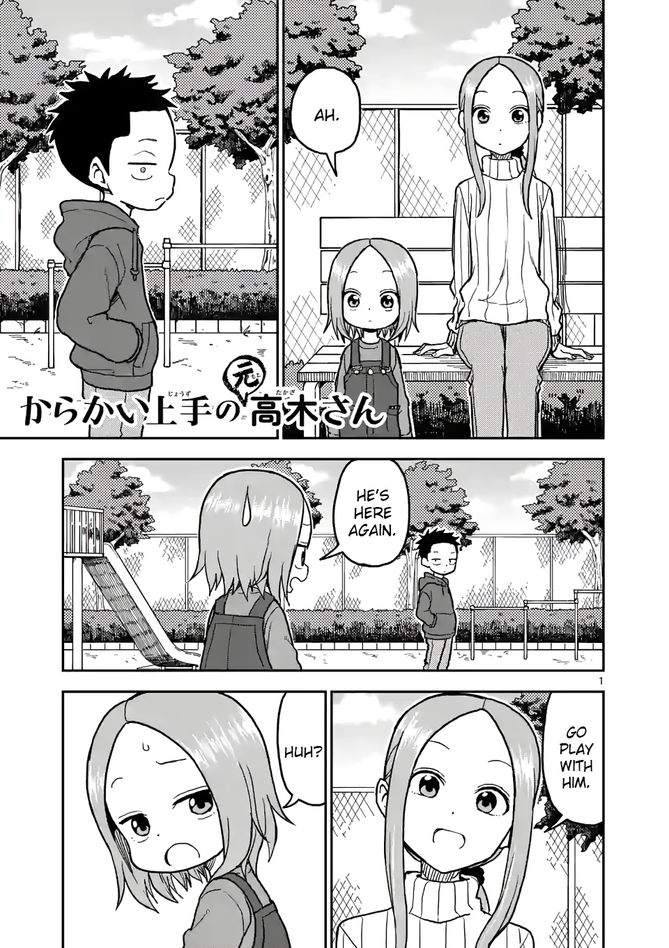 Karakai Jouzu no (Moto) Takagi-san chapter 116 - page 1