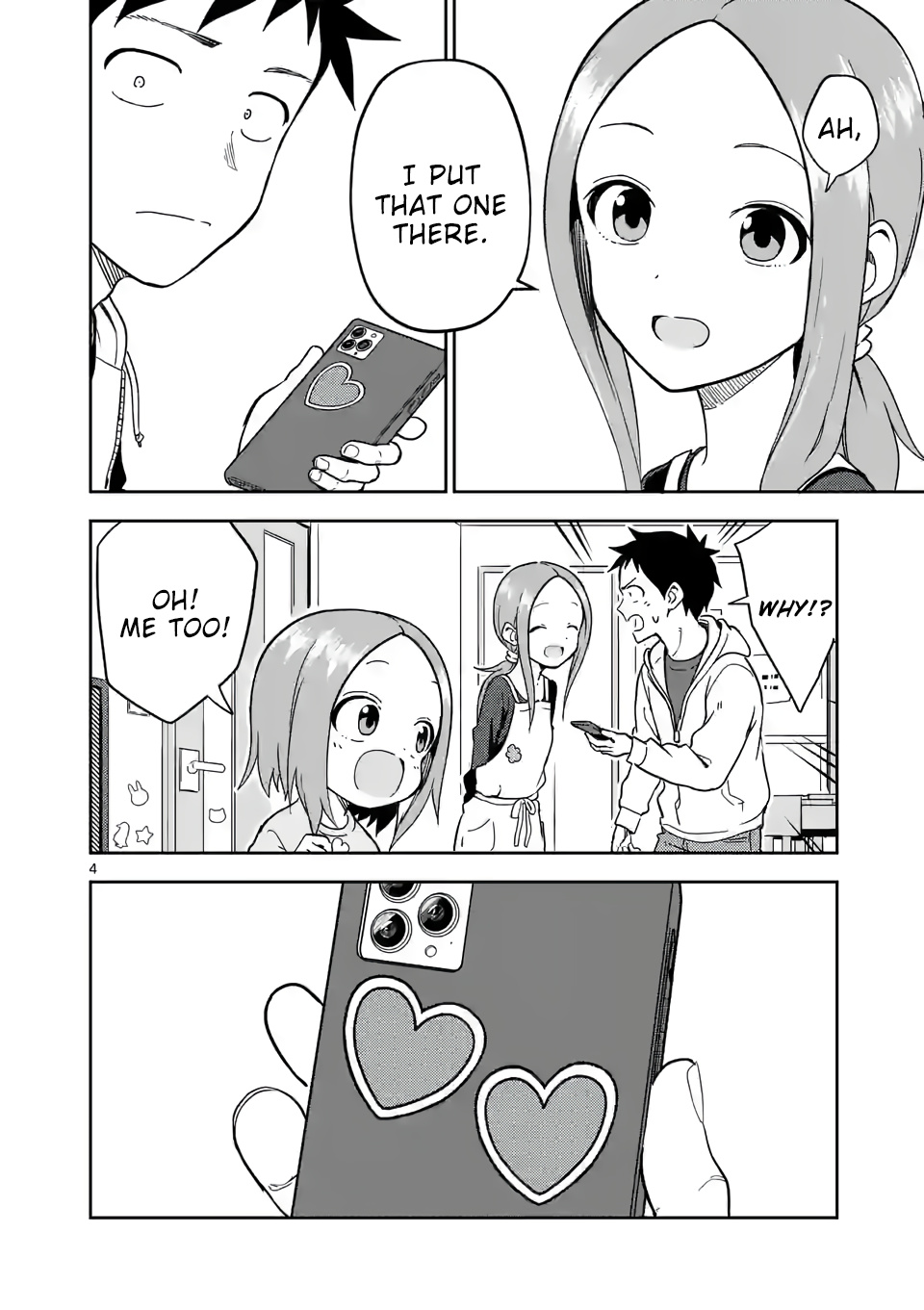 Karakai Jouzu no (Moto) Takagi-san chapter 221 - page 4