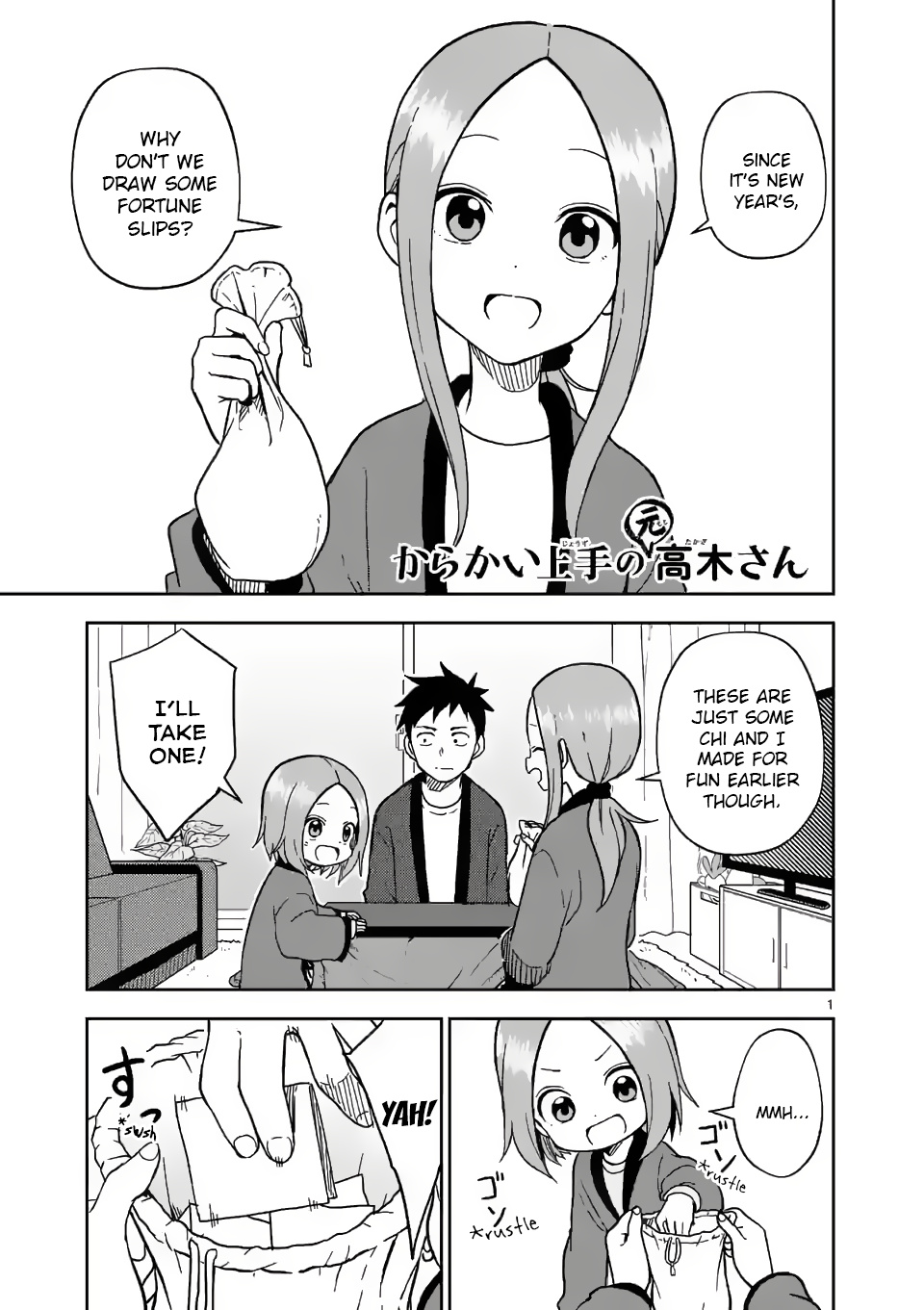 Karakai Jouzu no (Moto) Takagi-san chapter 169 - page 1