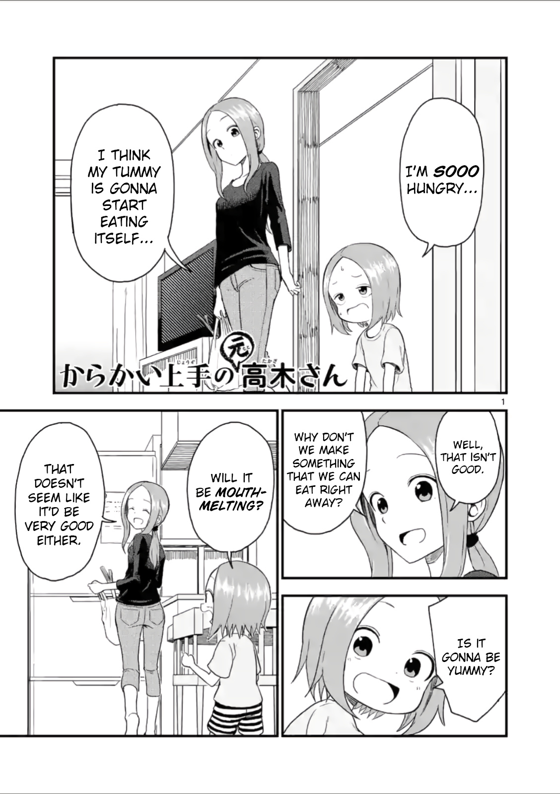 Karakai Jouzu no (Moto) Takagi-san chapter 44 - page 1