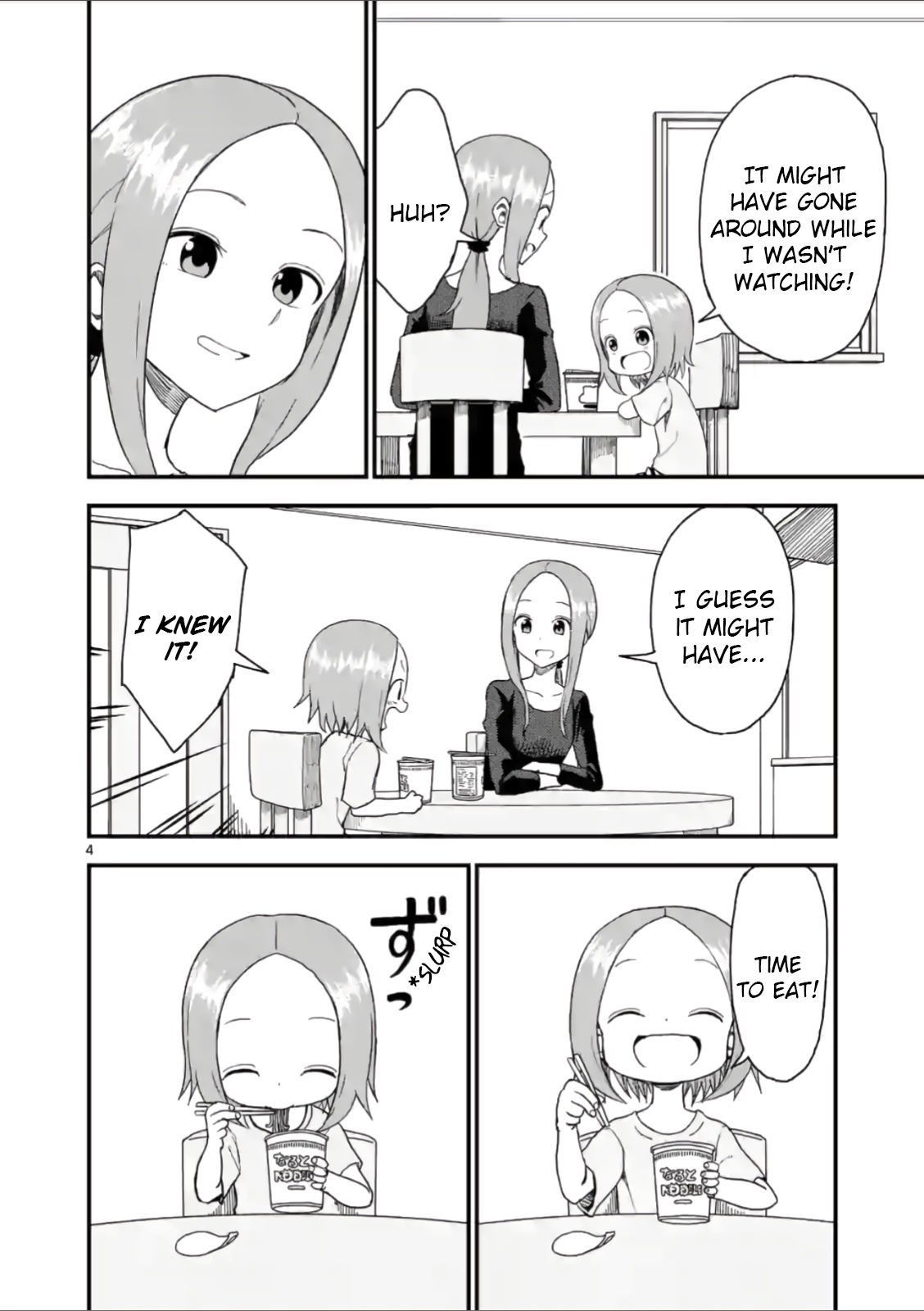 Karakai Jouzu no (Moto) Takagi-san chapter 44 - page 4