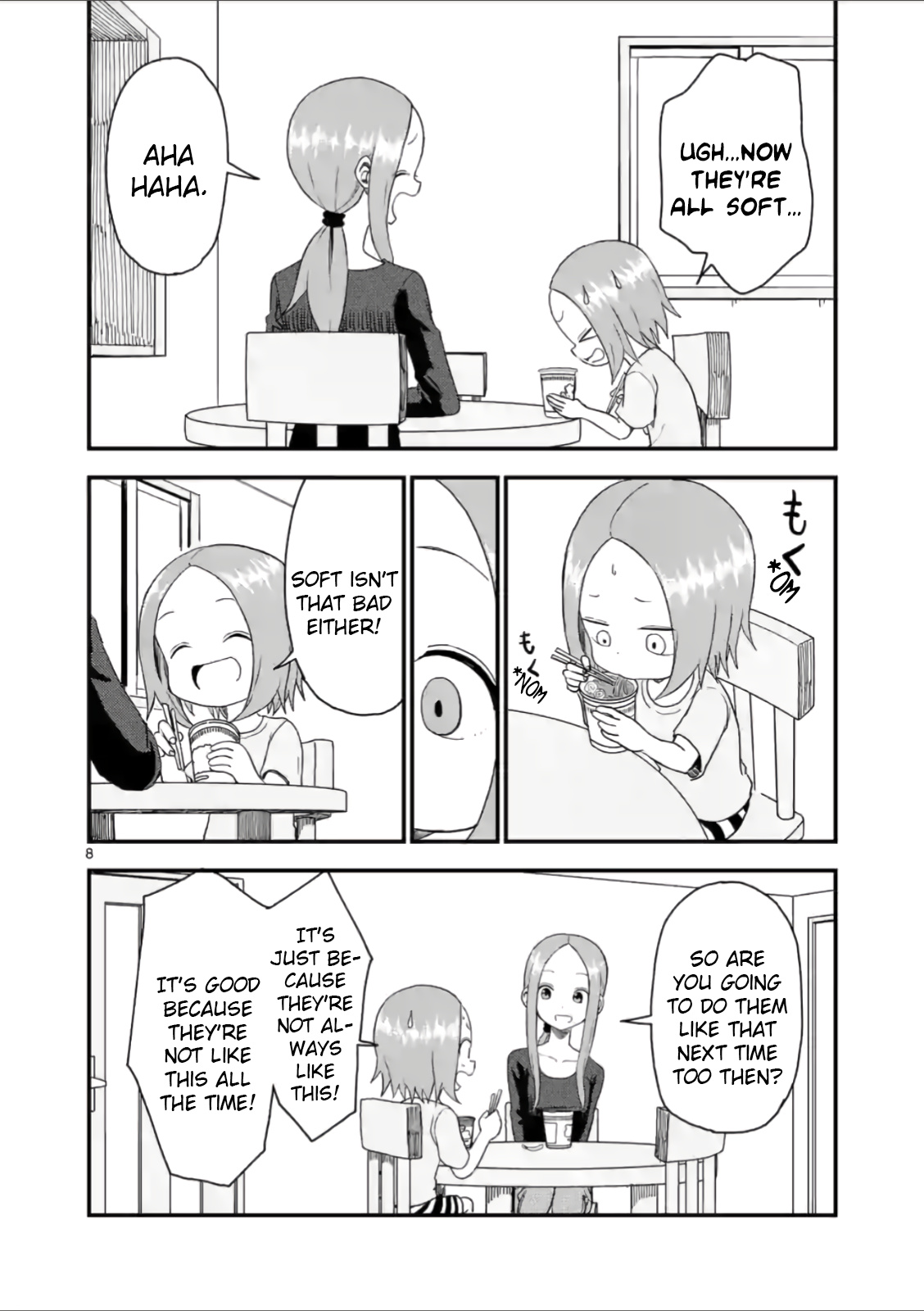 Karakai Jouzu no (Moto) Takagi-san chapter 44 - page 8