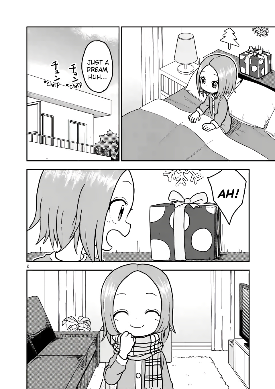 Karakai Jouzu no (Moto) Takagi-san chapter 117 - page 2