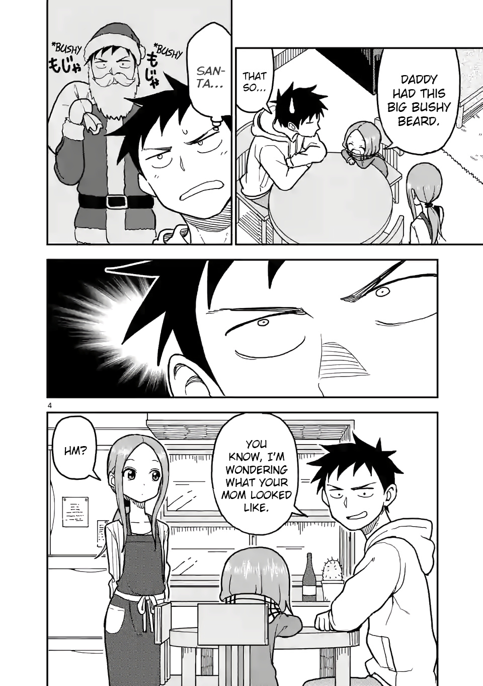 Karakai Jouzu no (Moto) Takagi-san chapter 117 - page 4