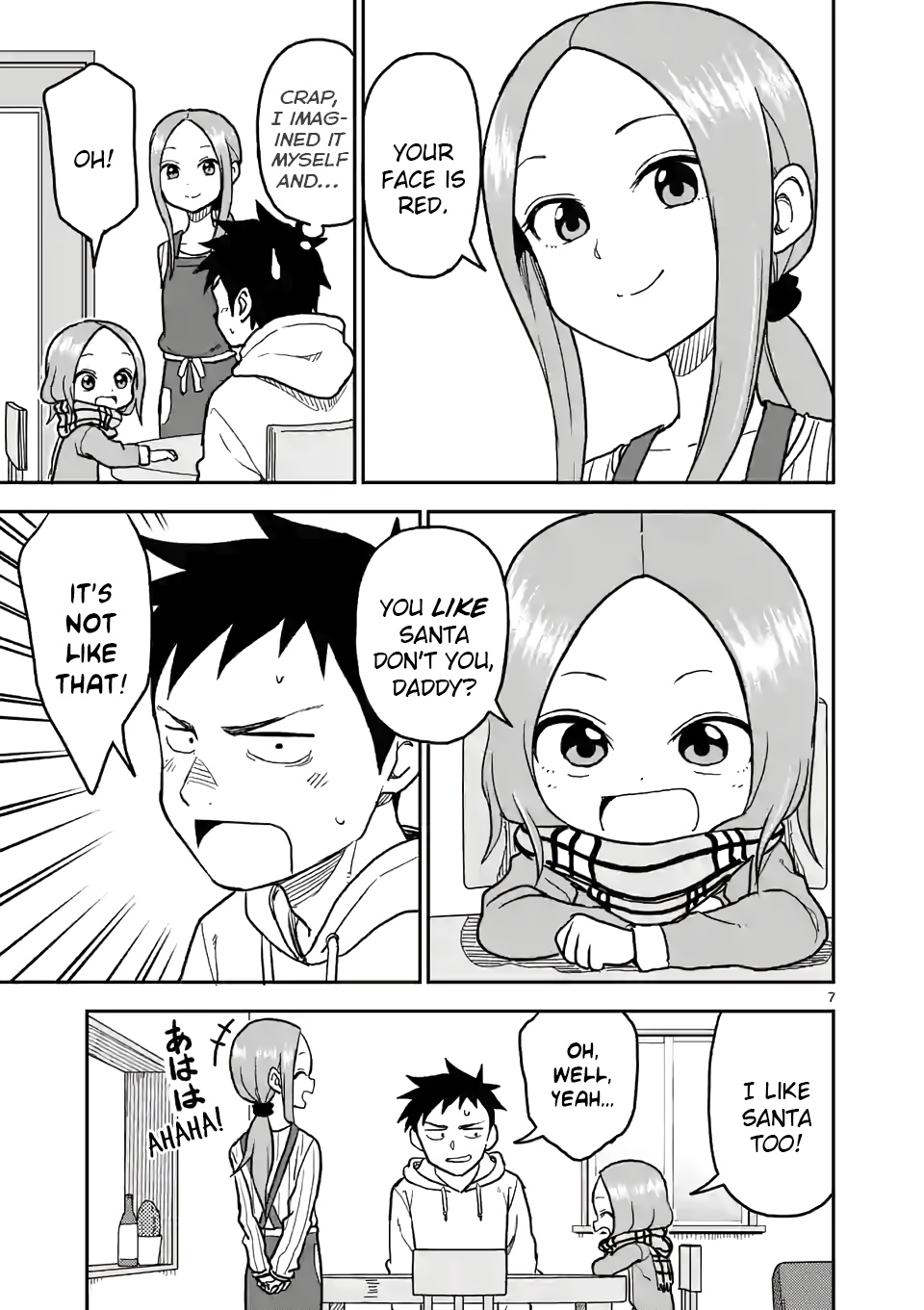 Karakai Jouzu no (Moto) Takagi-san chapter 117 - page 7