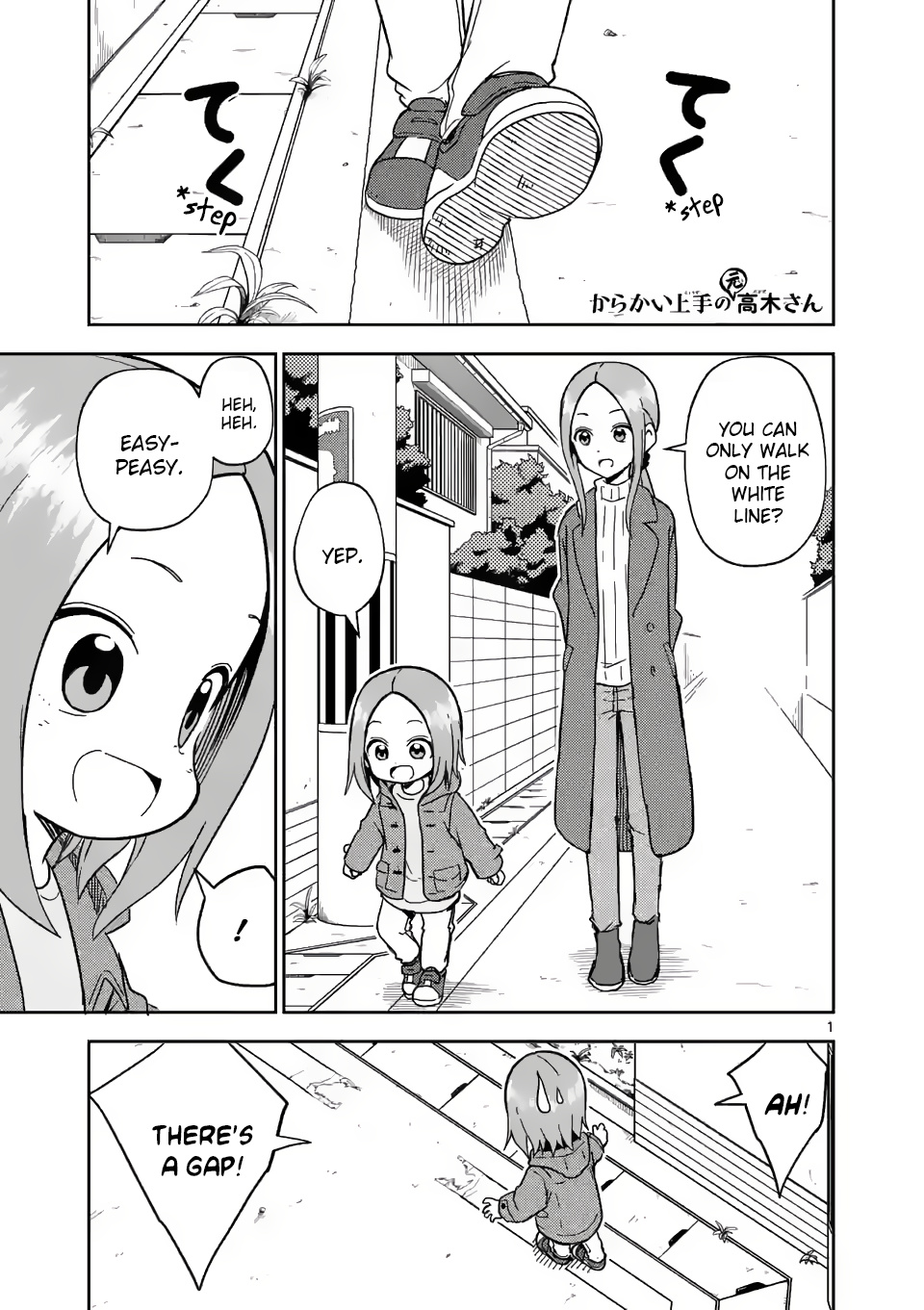 Karakai Jouzu no (Moto) Takagi-san chapter 170 - page 1