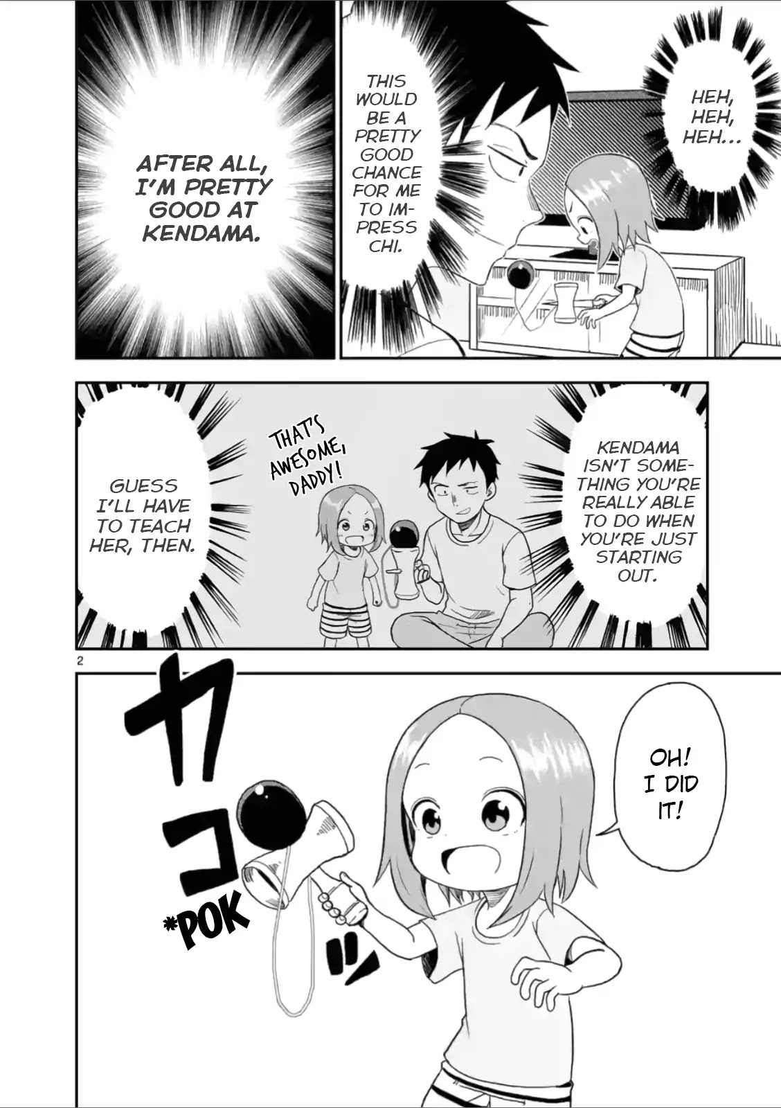 Karakai Jouzu no (Moto) Takagi-san chapter 45 - page 2