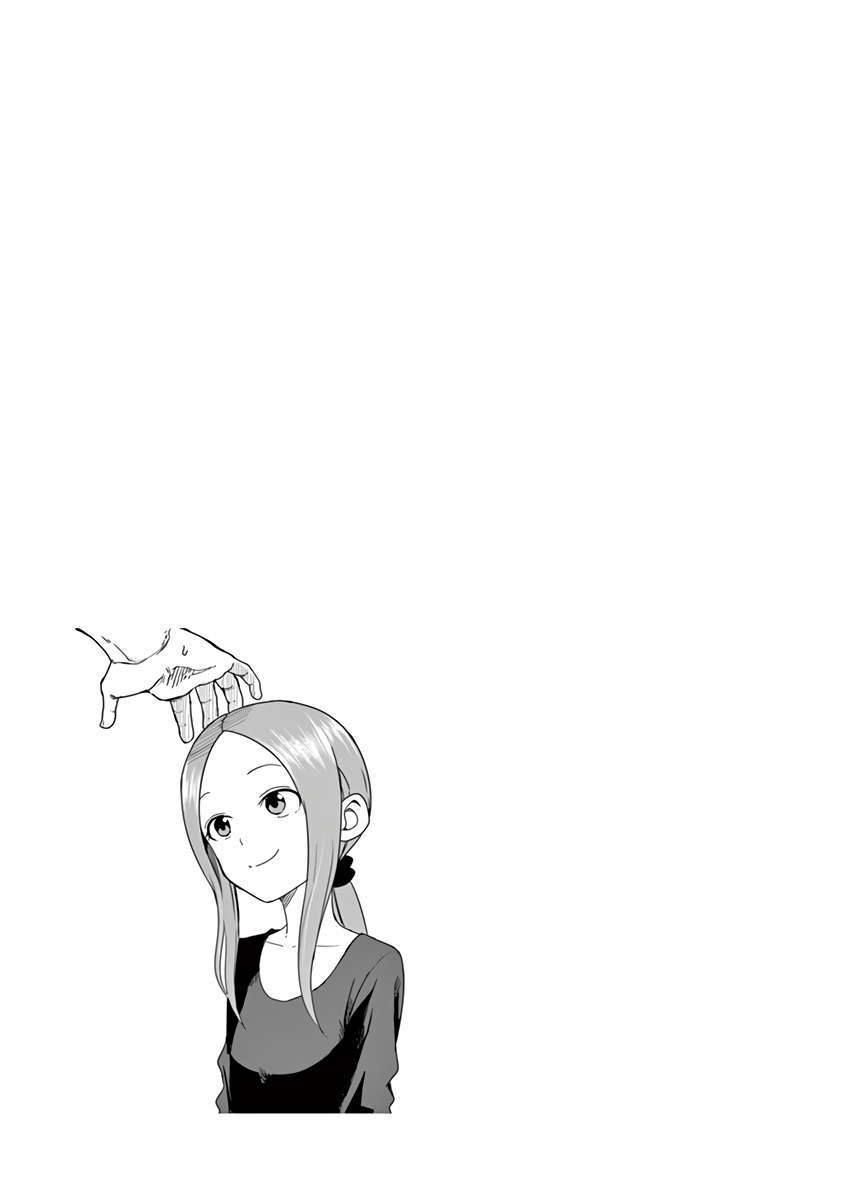 Karakai Jouzu no (Moto) Takagi-san chapter 117.25 - page 13