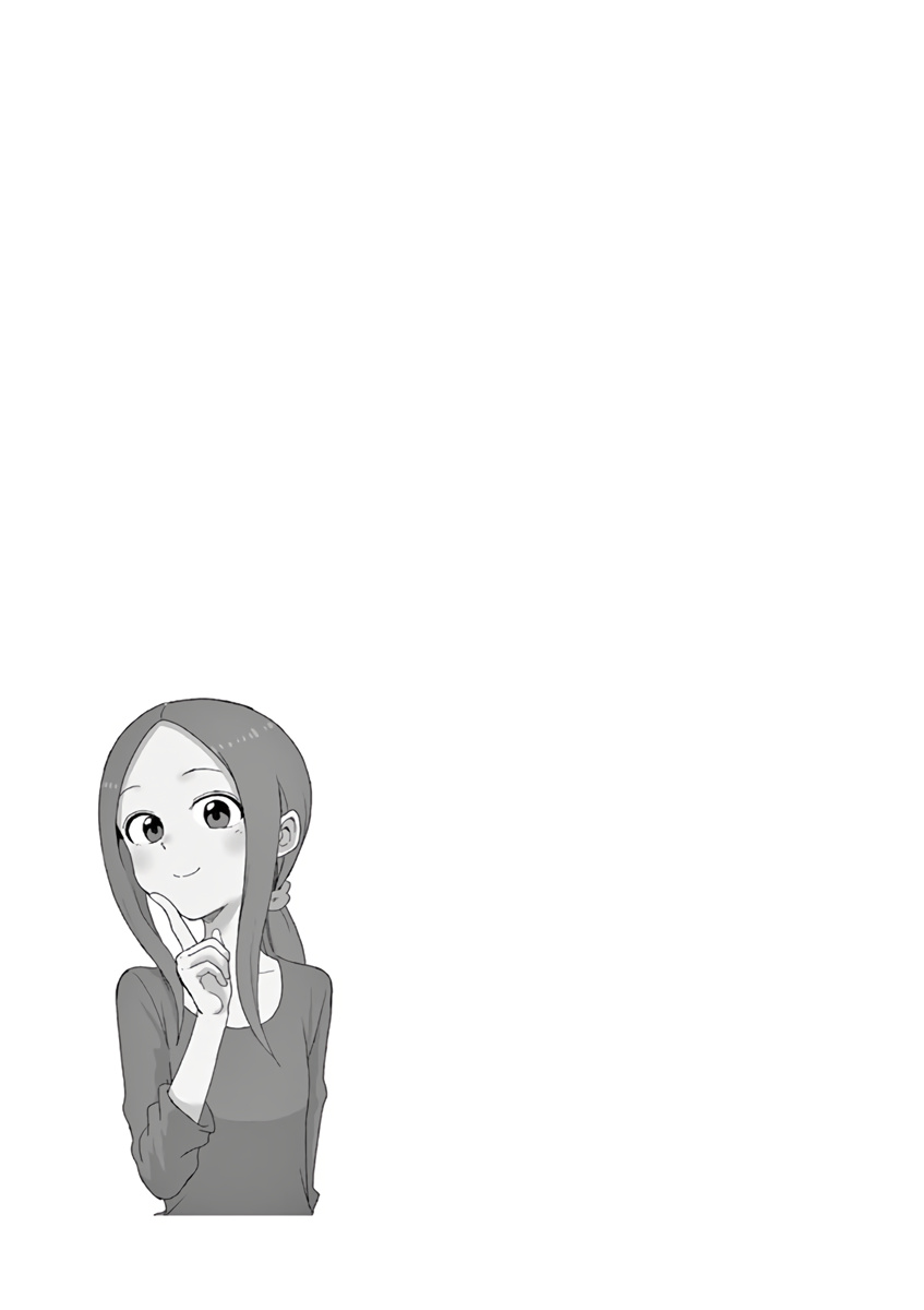 Karakai Jouzu no (Moto) Takagi-san chapter 117.25 - page 4