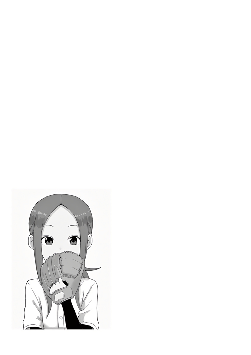 Karakai Jouzu no (Moto) Takagi-san chapter 117.25 - page 7