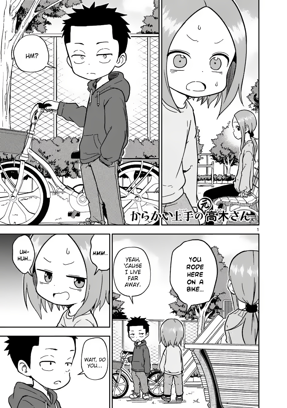 Karakai Jouzu no (Moto) Takagi-san chapter 171 - page 1