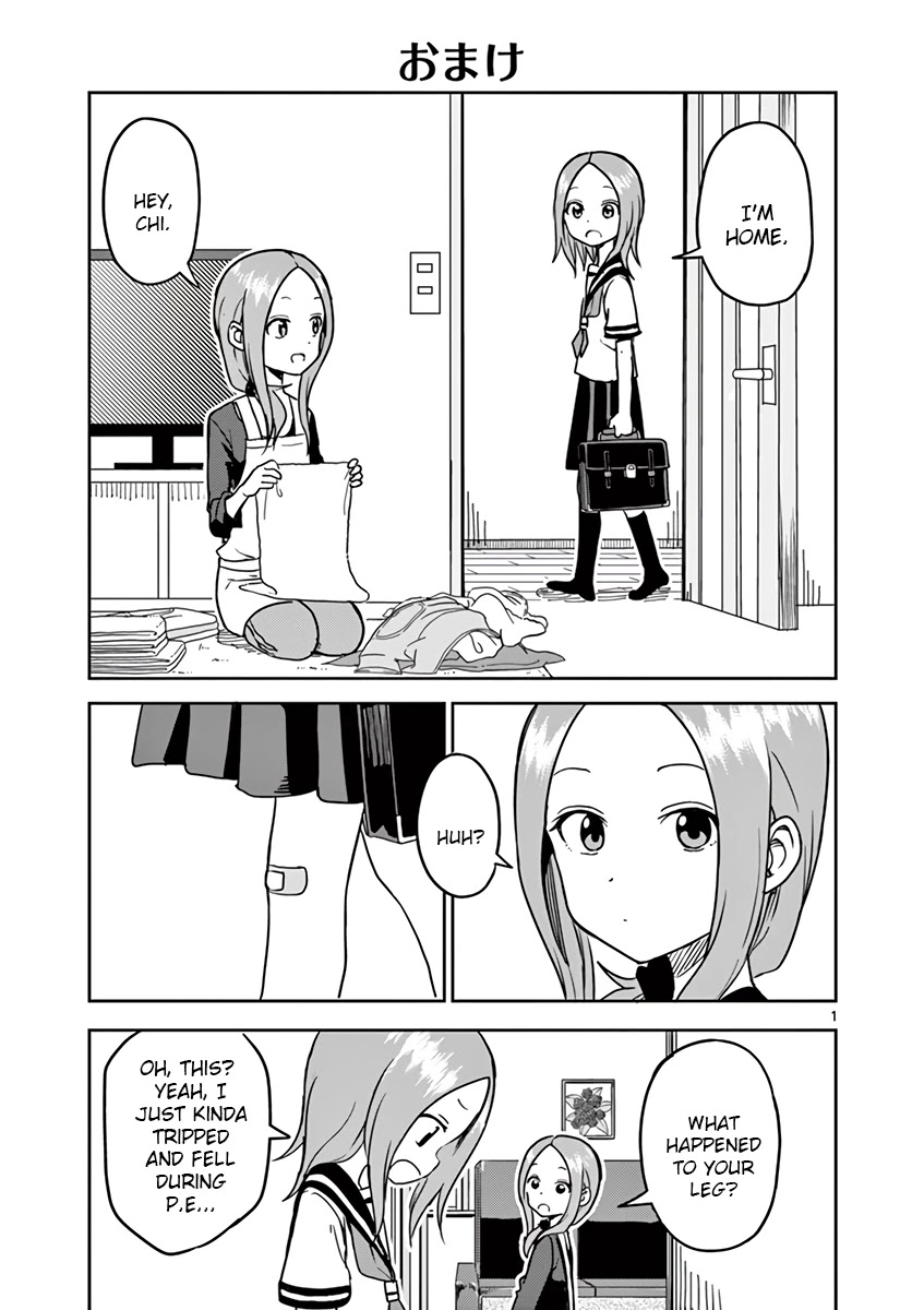 Karakai Jouzu no (Moto) Takagi-san chapter 117.5 - page 1