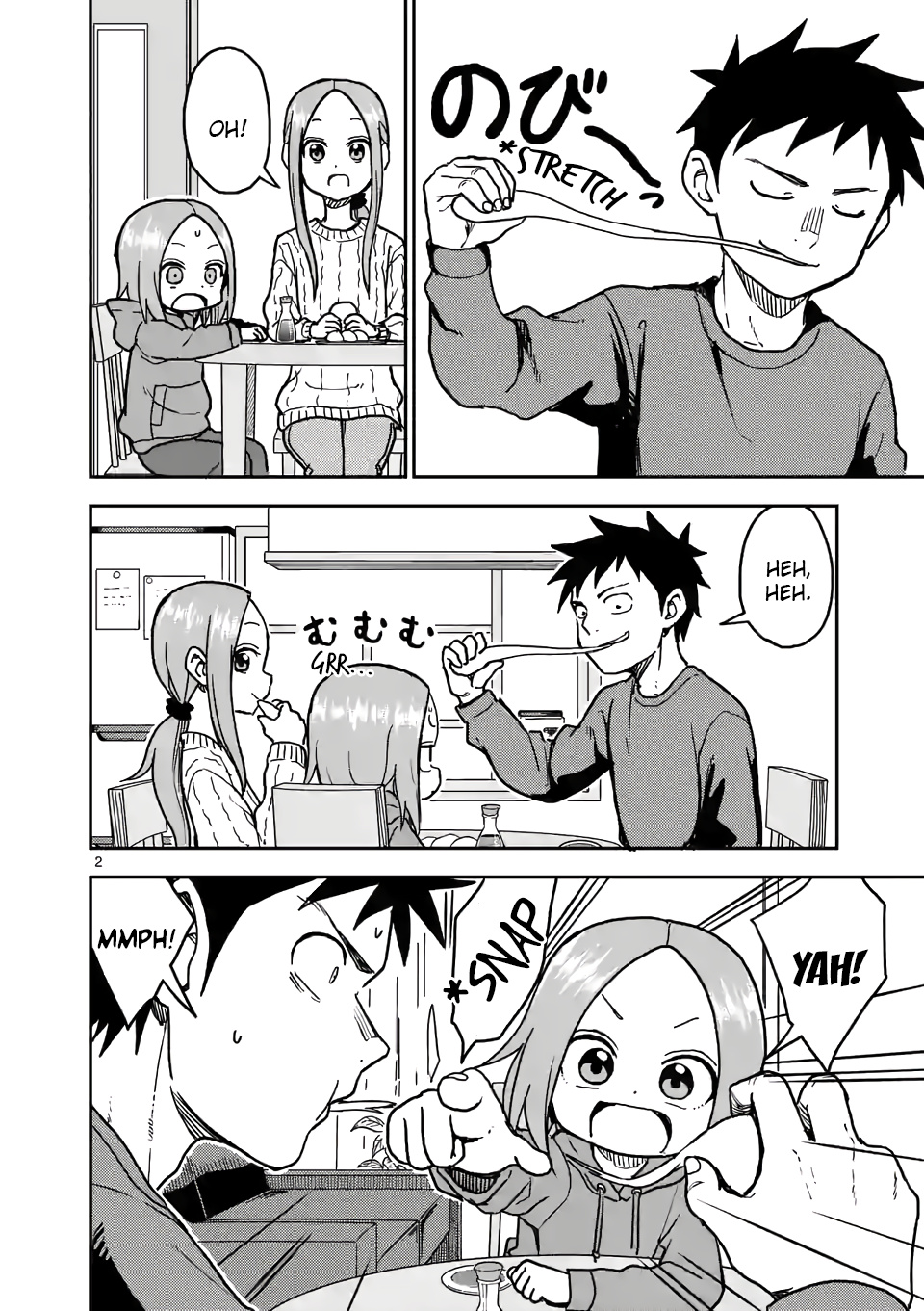 Karakai Jouzu no (Moto) Takagi-san chapter 118 - page 2