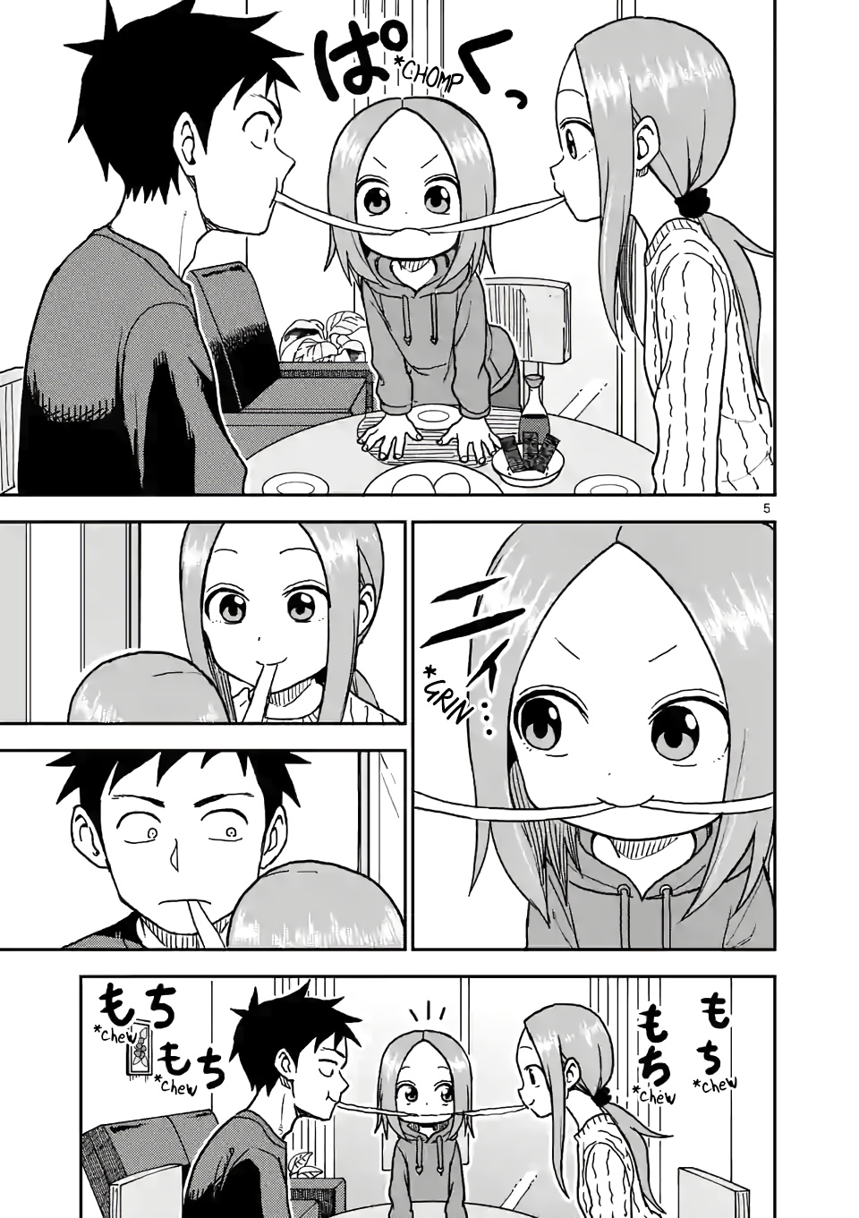 Karakai Jouzu no (Moto) Takagi-san chapter 118 - page 5