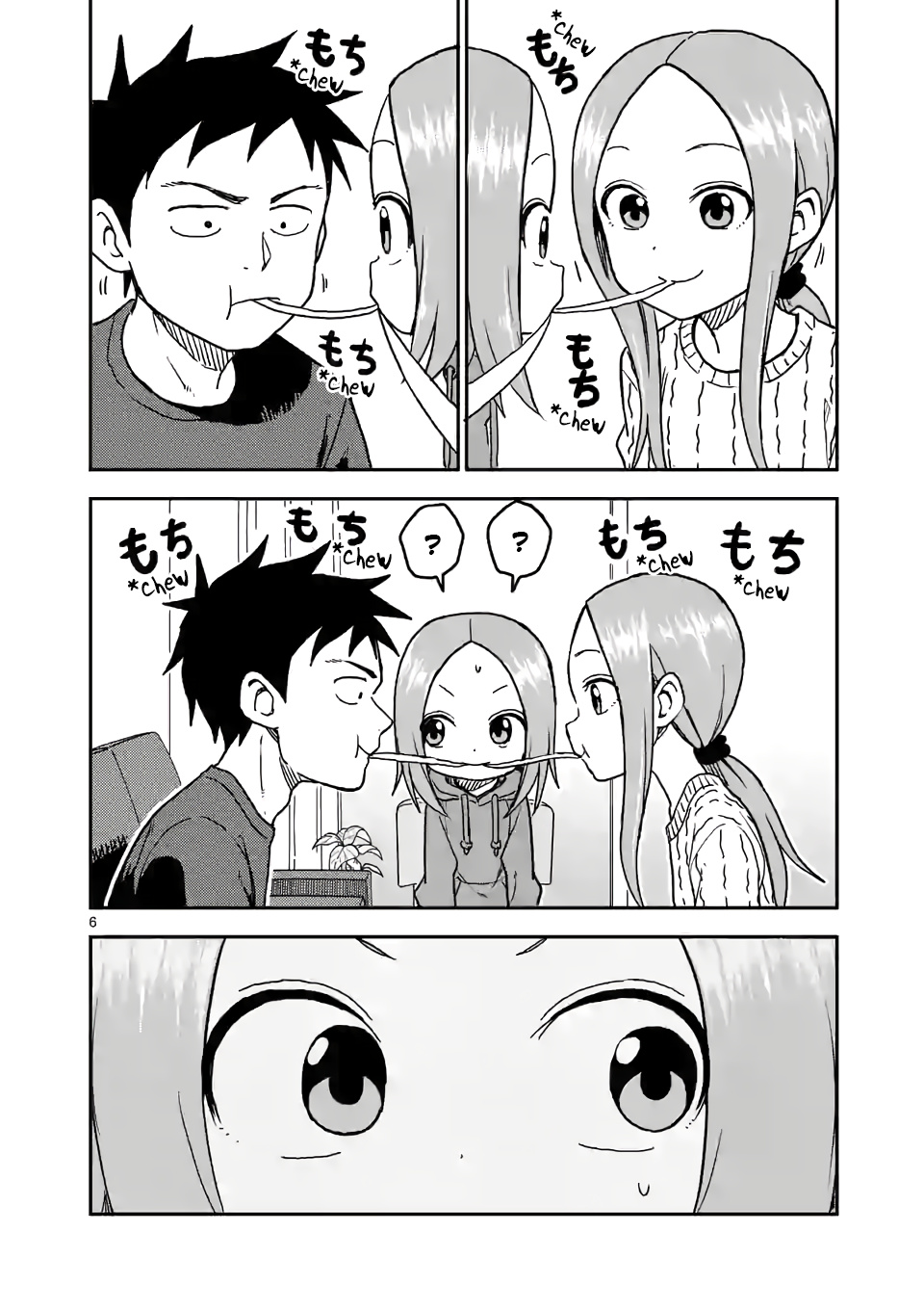 Karakai Jouzu no (Moto) Takagi-san chapter 118 - page 6