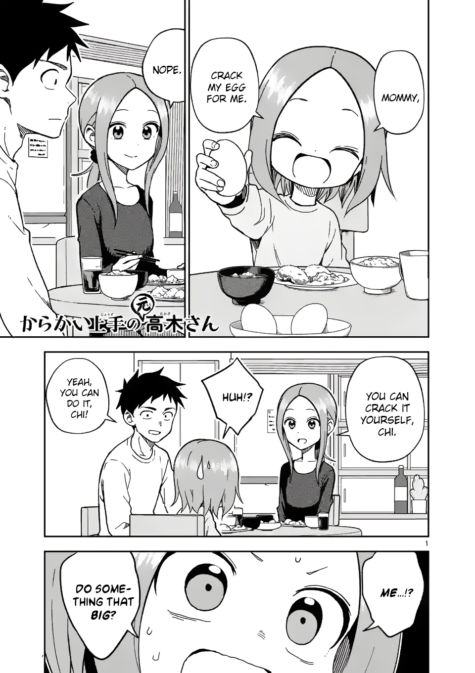 Karakai Jouzu no (Moto) Takagi-san chapter 174 - page 1