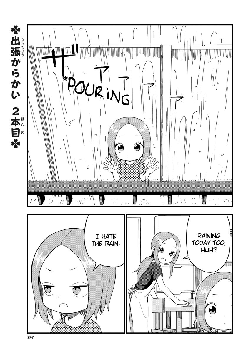 Karakai Jouzu no (Moto) Takagi-san chapter 48.6 - page 1