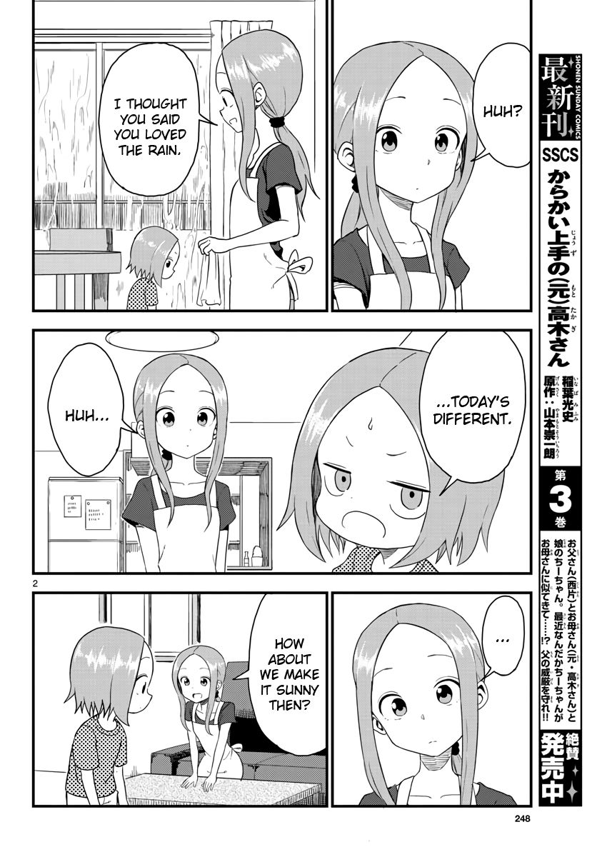 Karakai Jouzu no (Moto) Takagi-san chapter 48.6 - page 2