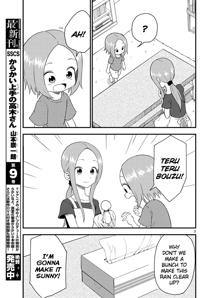 Karakai Jouzu no (Moto) Takagi-san chapter 48.7 - page 3
