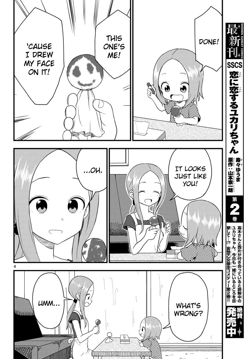 Karakai Jouzu no (Moto) Takagi-san chapter 48.7 - page 4