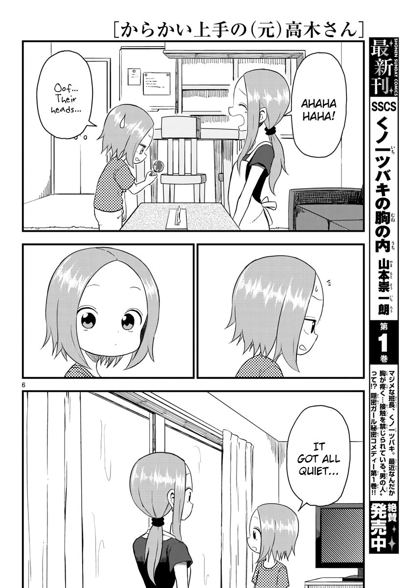 Karakai Jouzu no (Moto) Takagi-san chapter 48.7 - page 6