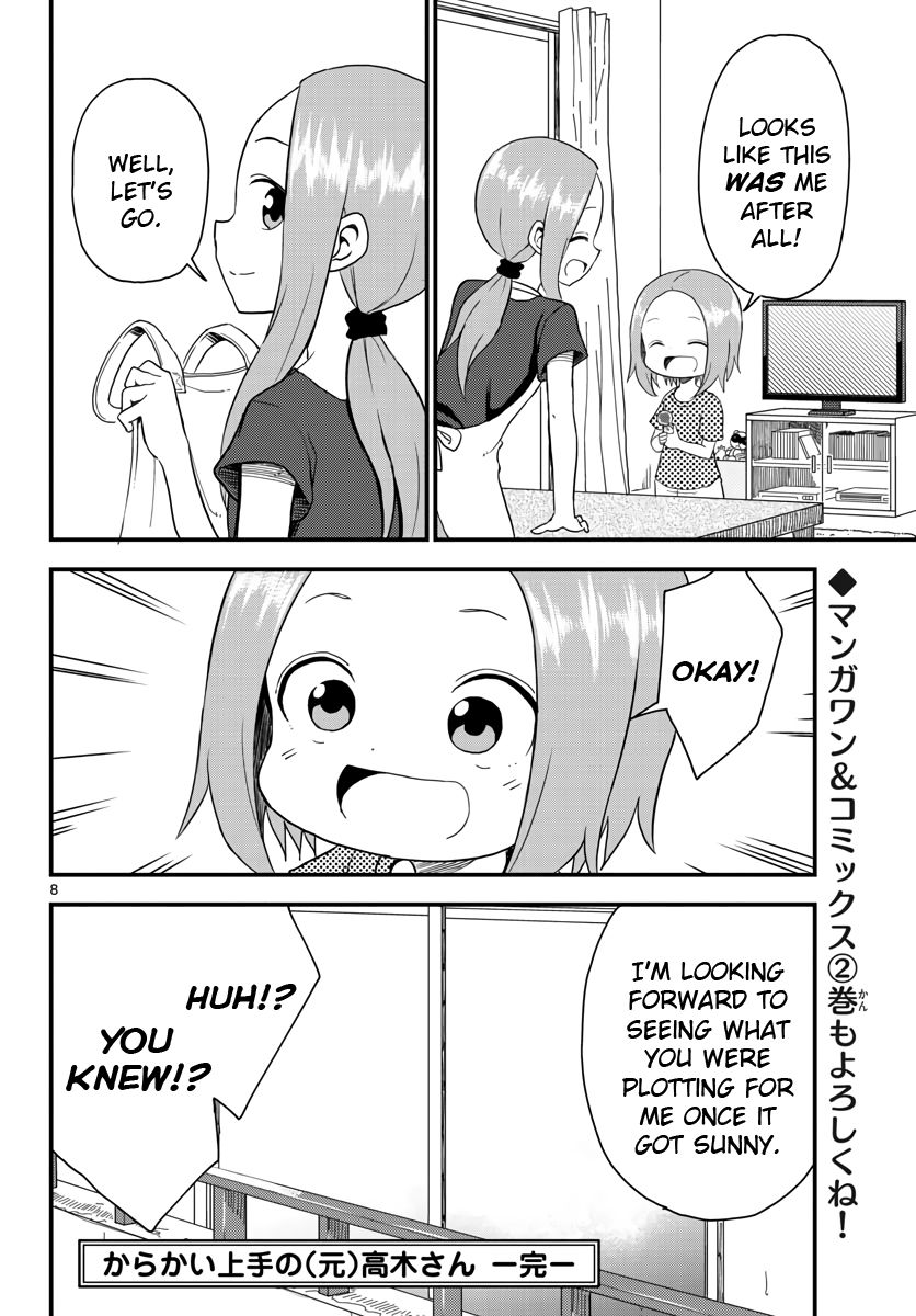 Karakai Jouzu no (Moto) Takagi-san chapter 48.7 - page 8