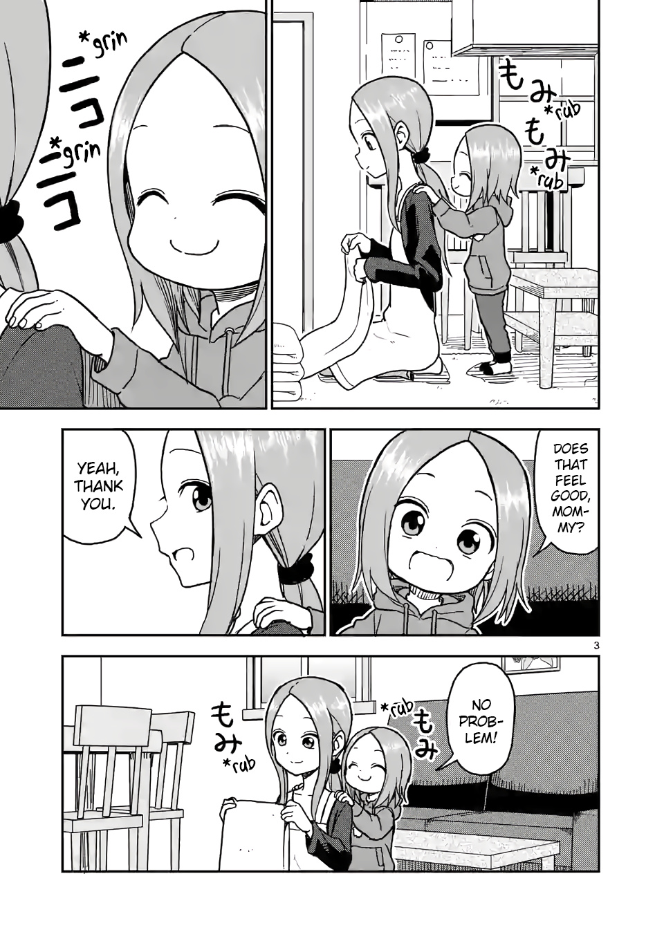 Karakai Jouzu no (Moto) Takagi-san chapter 121 - page 3