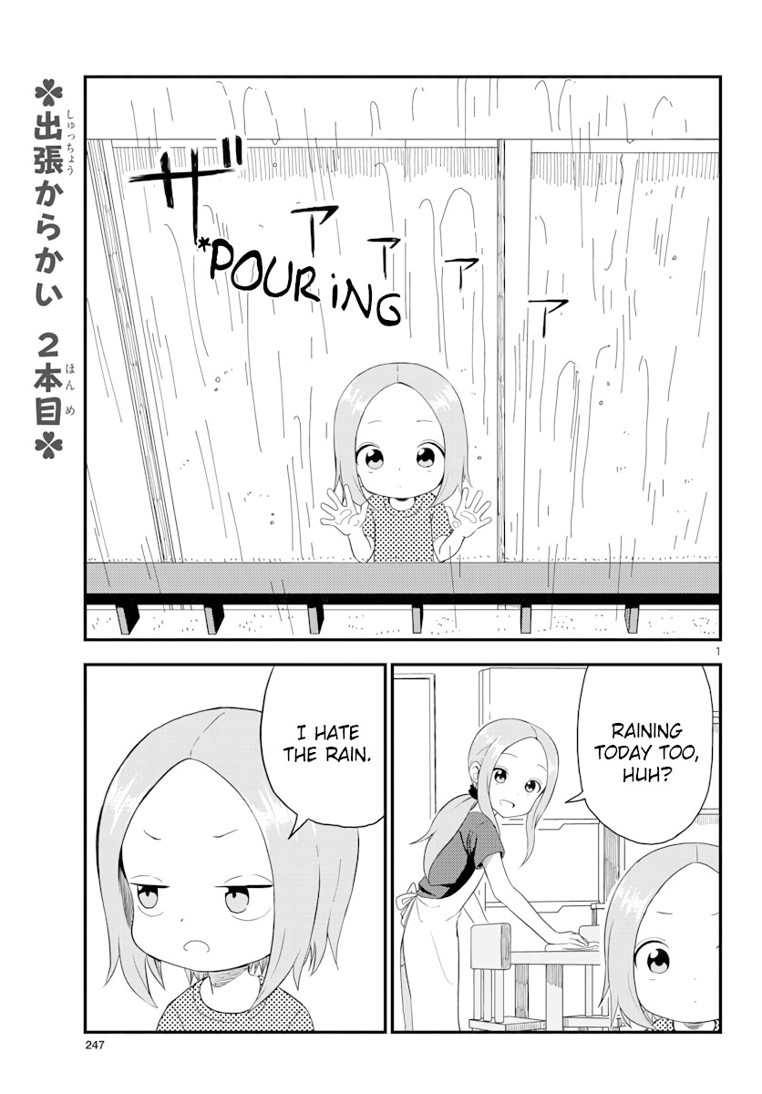 Karakai Jouzu no (Moto) Takagi-san chapter 48.75 - page 1
