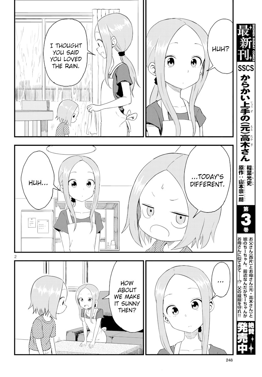 Karakai Jouzu no (Moto) Takagi-san chapter 48.75 - page 2