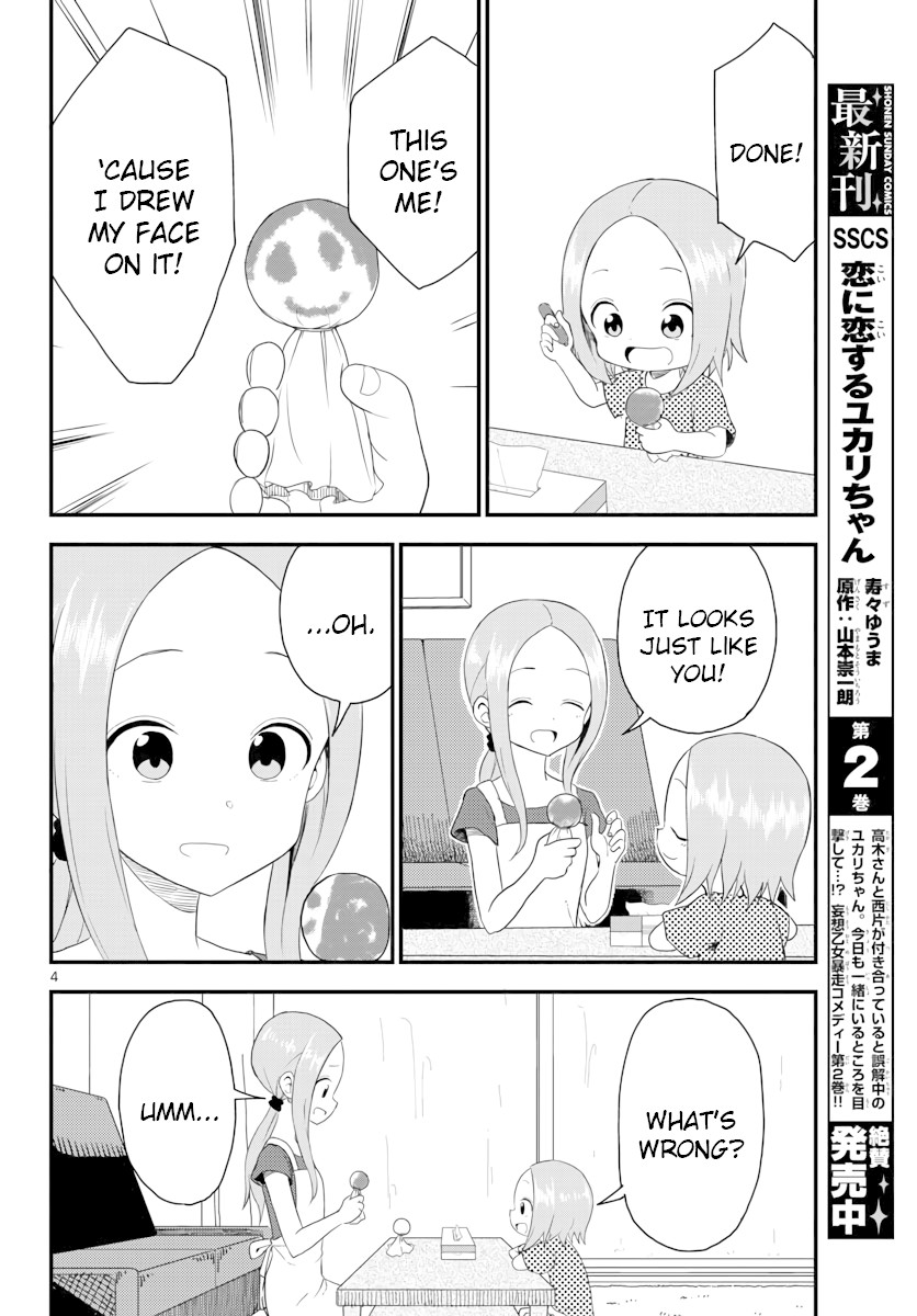 Karakai Jouzu no (Moto) Takagi-san chapter 48.75 - page 4