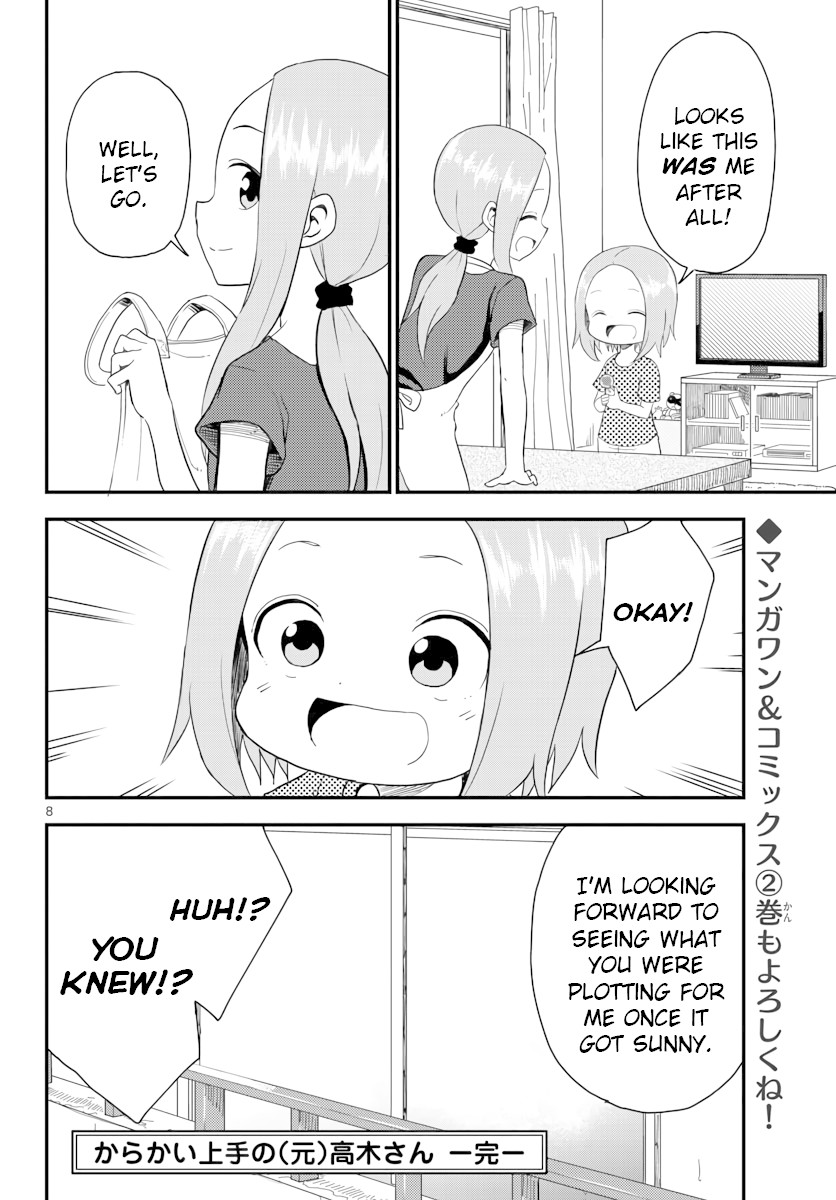 Karakai Jouzu no (Moto) Takagi-san chapter 48.75 - page 8
