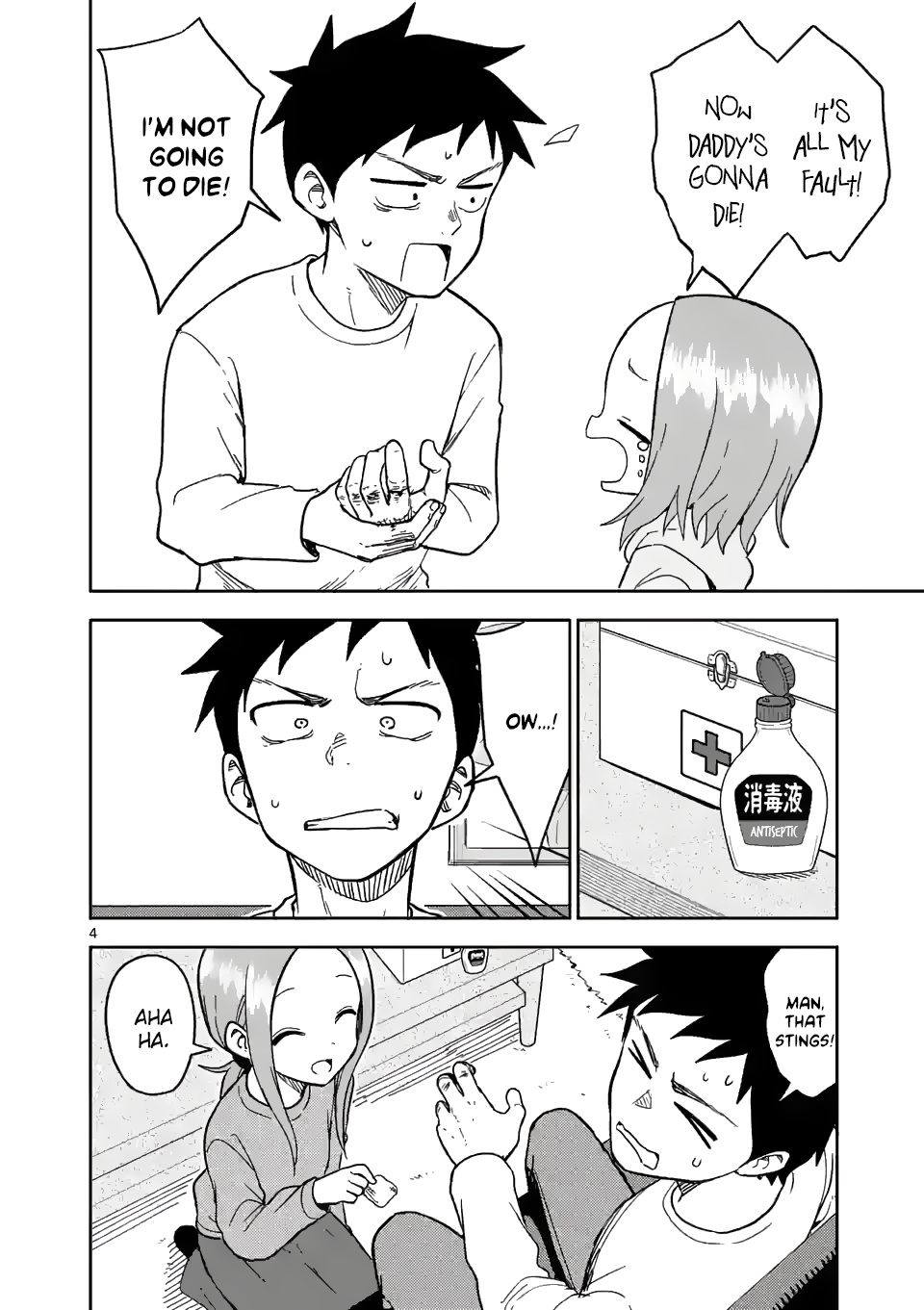 Karakai Jouzu no (Moto) Takagi-san chapter 176 - page 4
