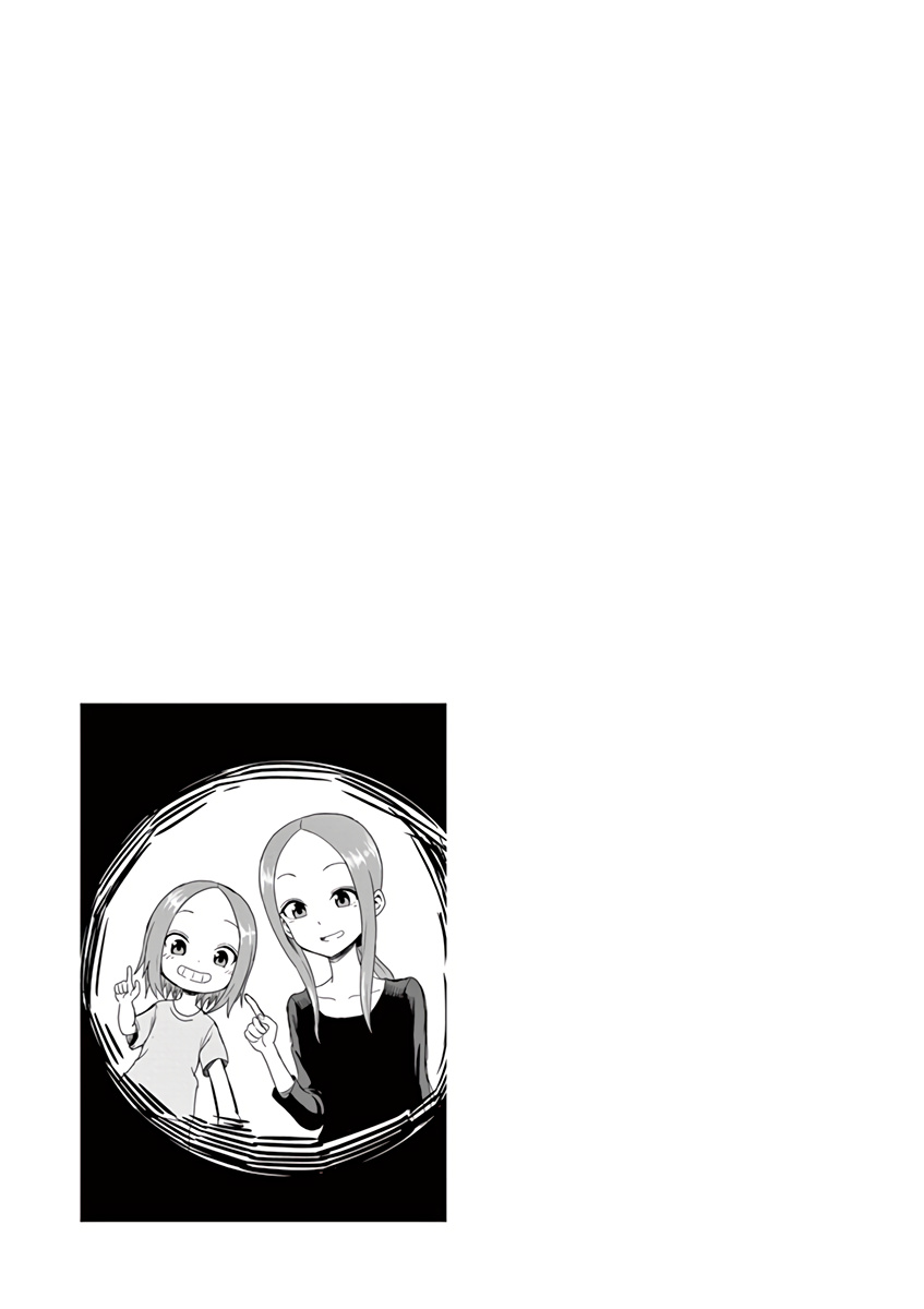 Karakai Jouzu no (Moto) Takagi-san chapter 49.25 - page 10