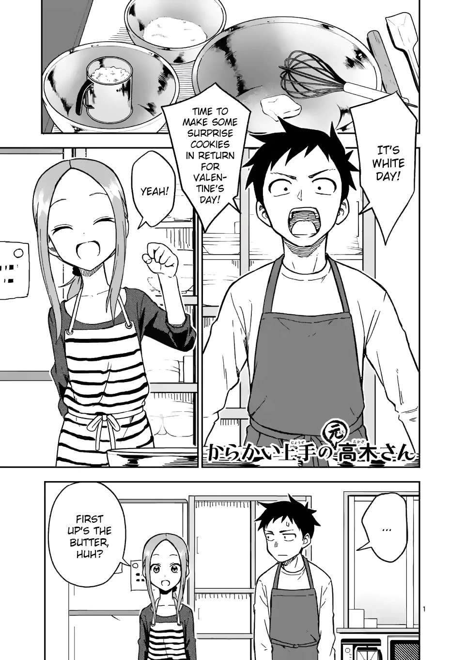Karakai Jouzu no (Moto) Takagi-san chapter 178 - page 1