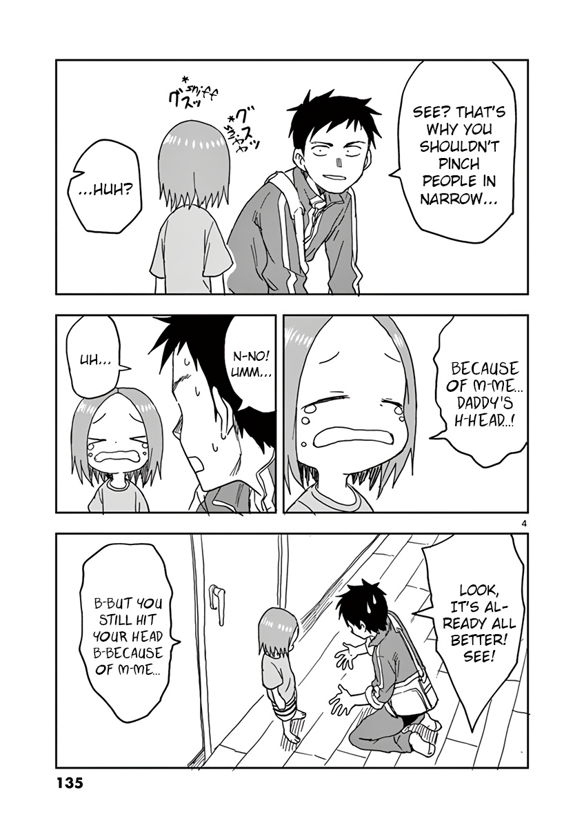 Karakai Jouzu no (Moto) Takagi-san chapter 49.5 - page 4
