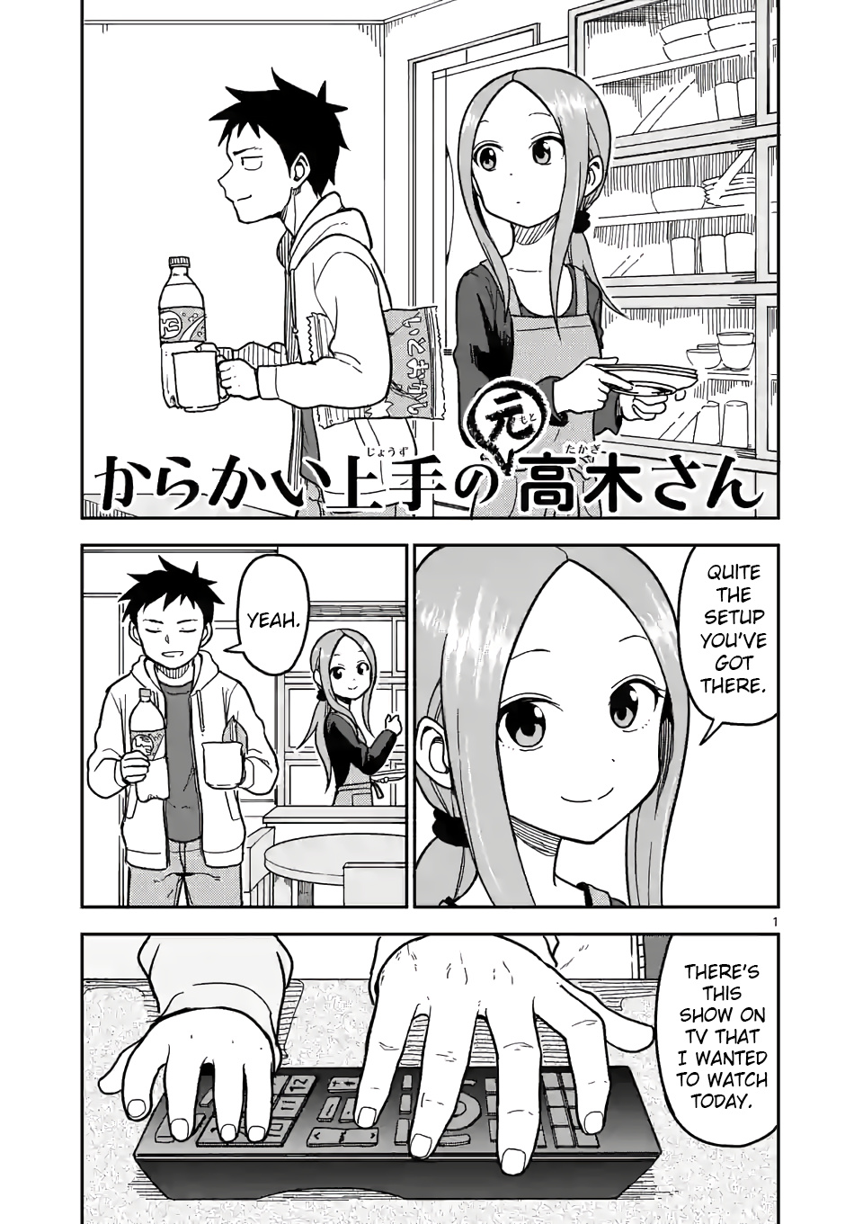 Karakai Jouzu no (Moto) Takagi-san chapter 126 - page 1