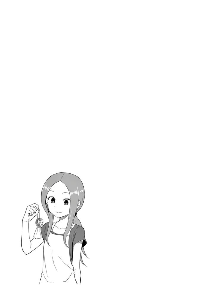 Karakai Jouzu no (Moto) Takagi-san chapter 51.1 - page 13