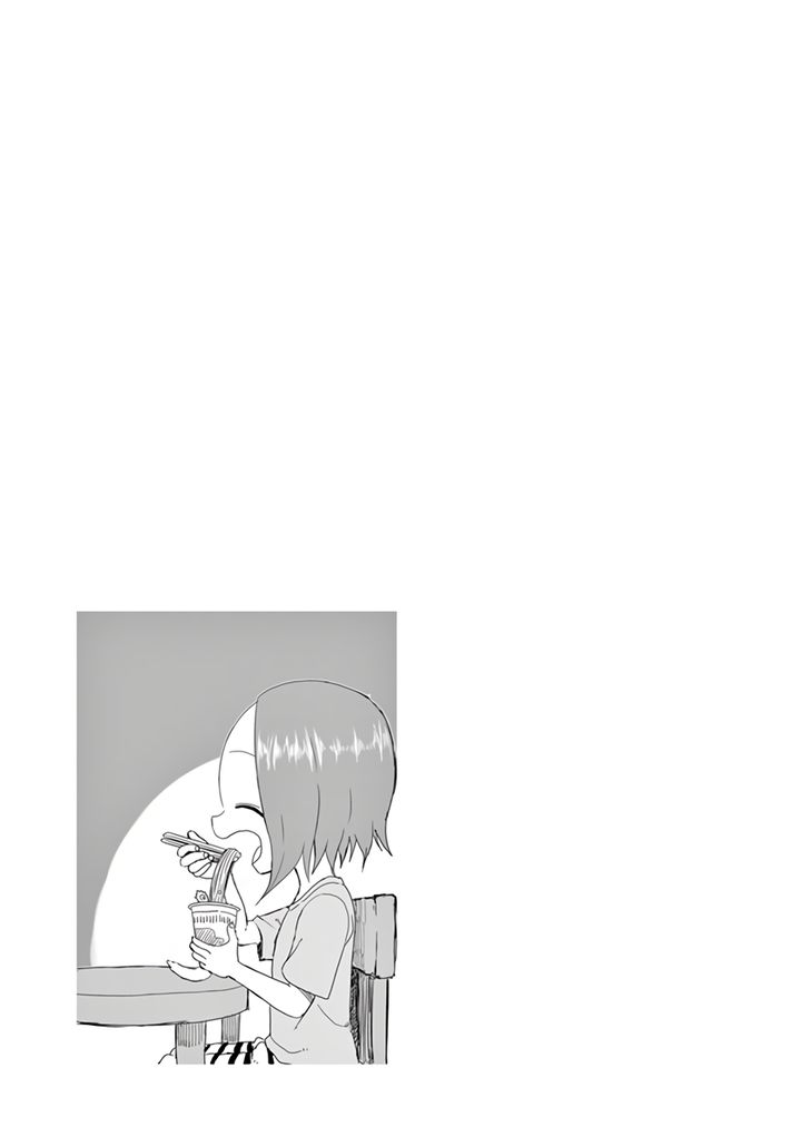 Karakai Jouzu no (Moto) Takagi-san chapter 51.1 - page 17