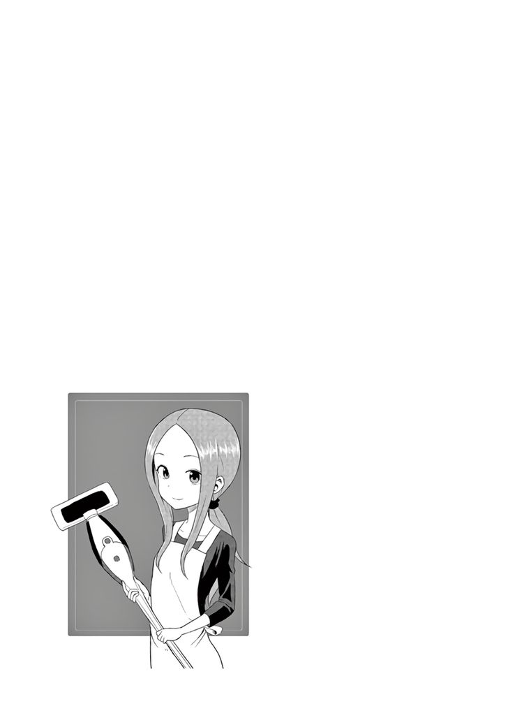 Karakai Jouzu no (Moto) Takagi-san chapter 51.1 - page 18