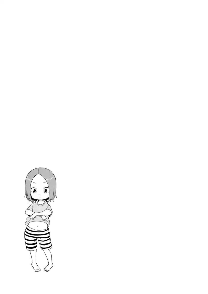 Karakai Jouzu no (Moto) Takagi-san chapter 51.25 - page 11