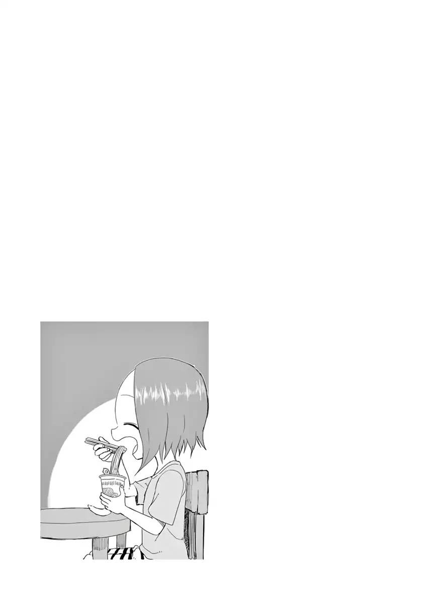Karakai Jouzu no (Moto) Takagi-san chapter 51.25 - page 16