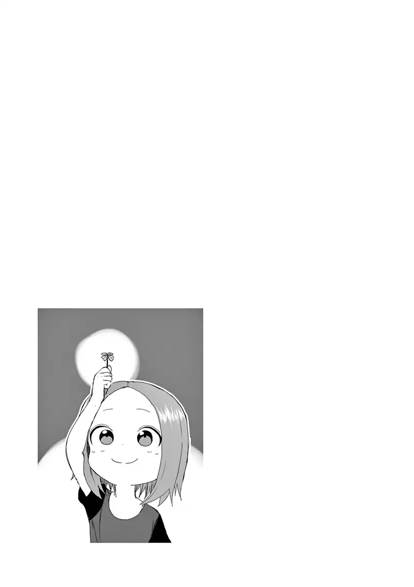Karakai Jouzu no (Moto) Takagi-san chapter 51.25 - page 9