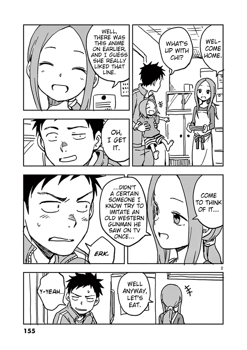 Karakai Jouzu no (Moto) Takagi-san chapter 51.5 - page 2