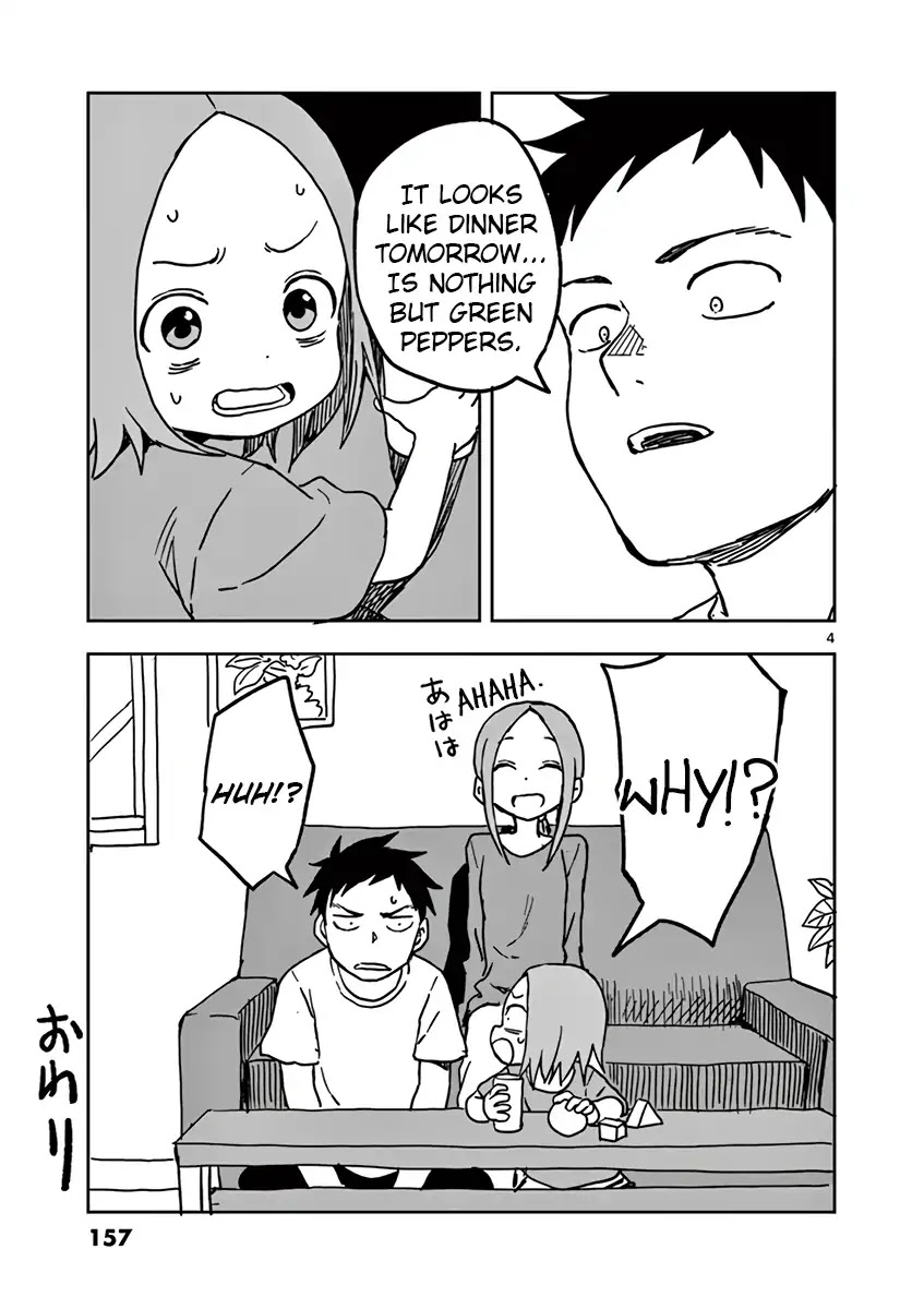 Karakai Jouzu no (Moto) Takagi-san chapter 51.5 - page 4